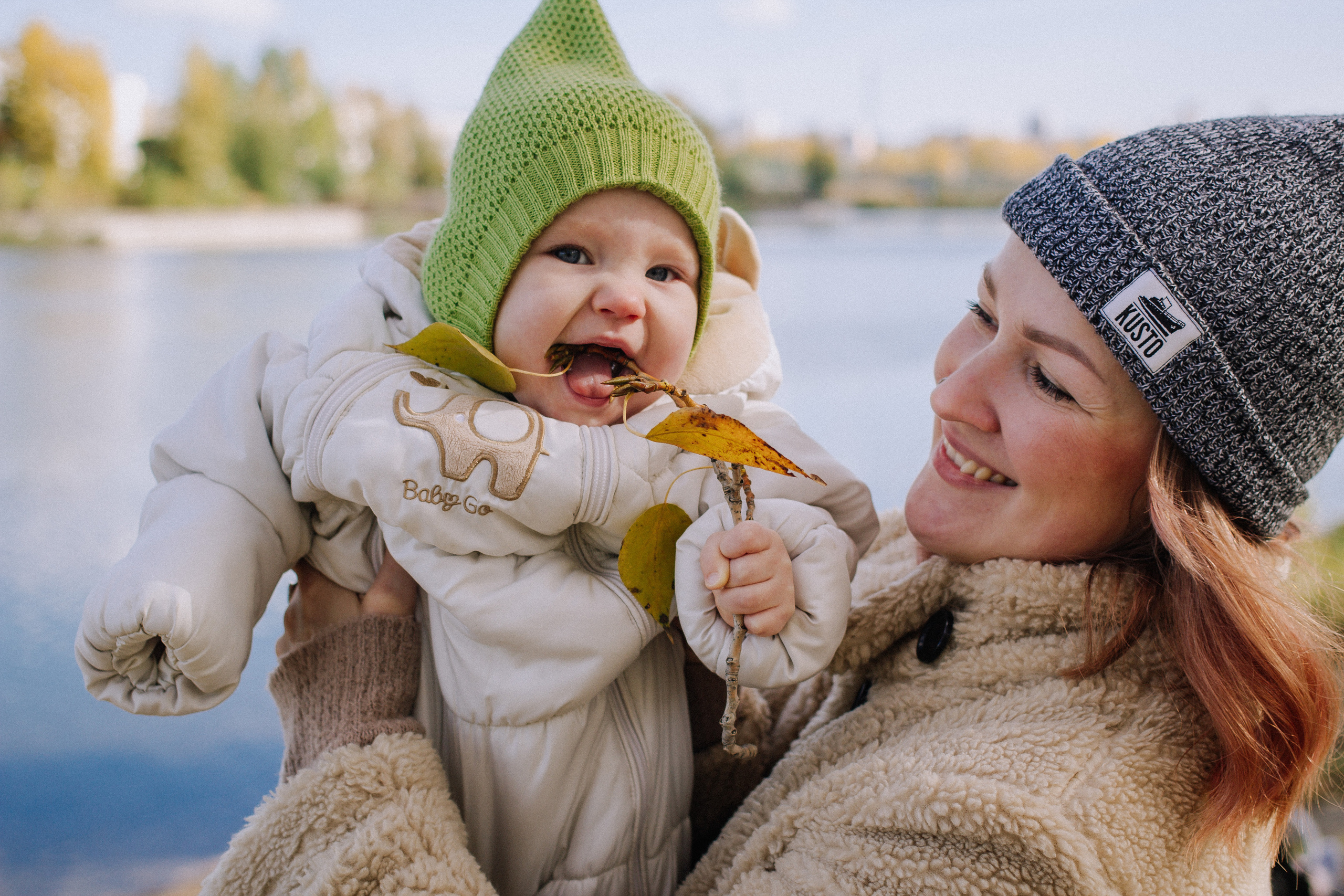 Осенняя прогулка. Фотографии с любовью