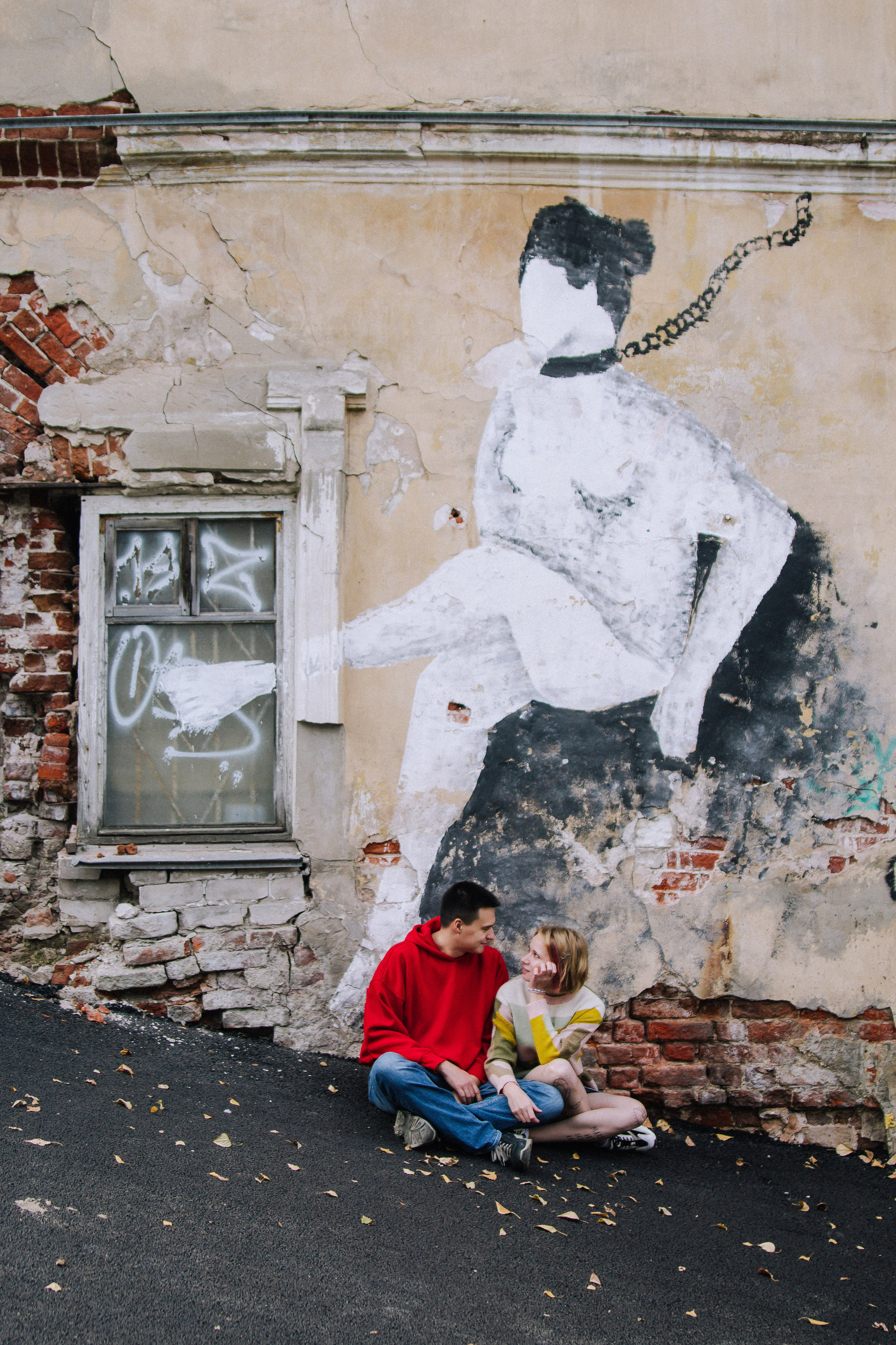 Катя+Антон. Фотографии с любовью