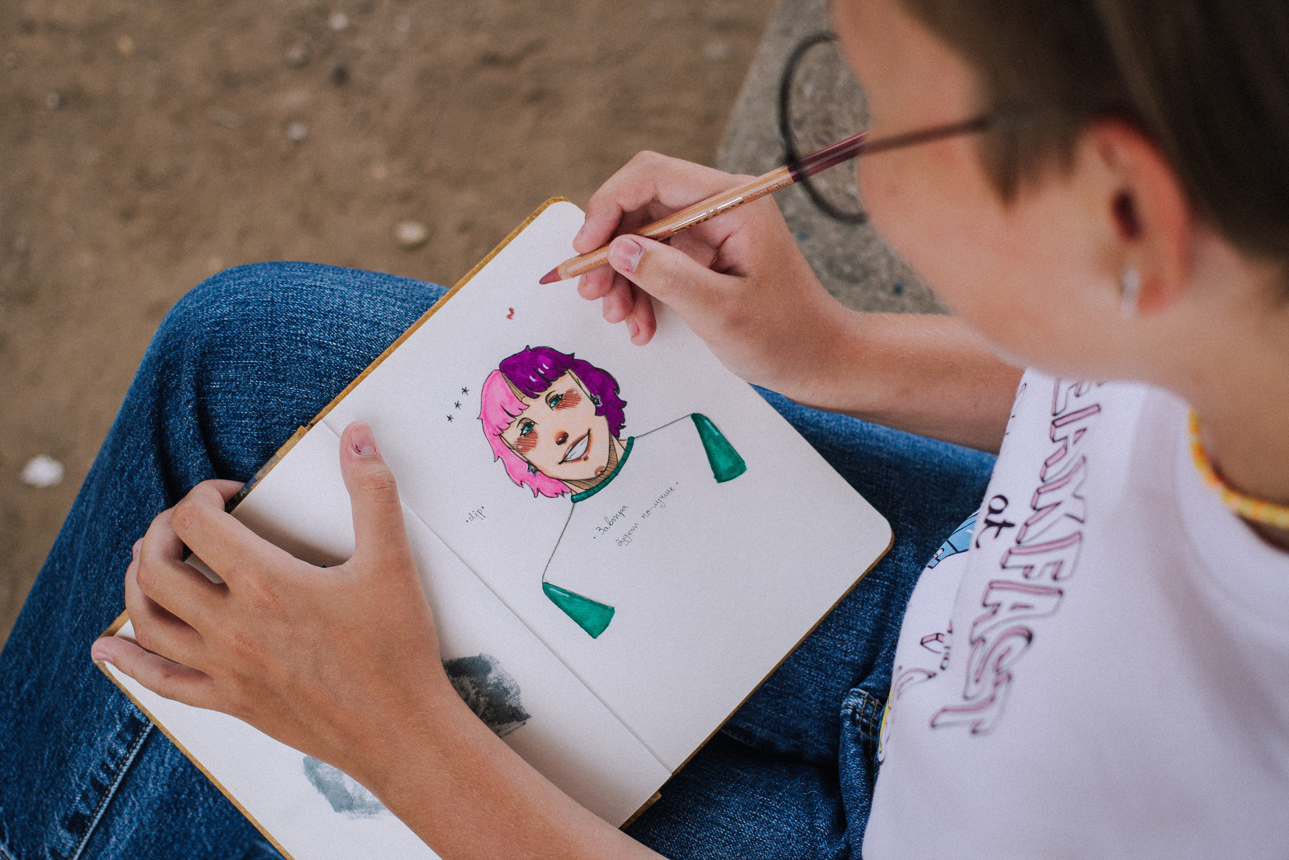 Люба. Фотографии с любовью