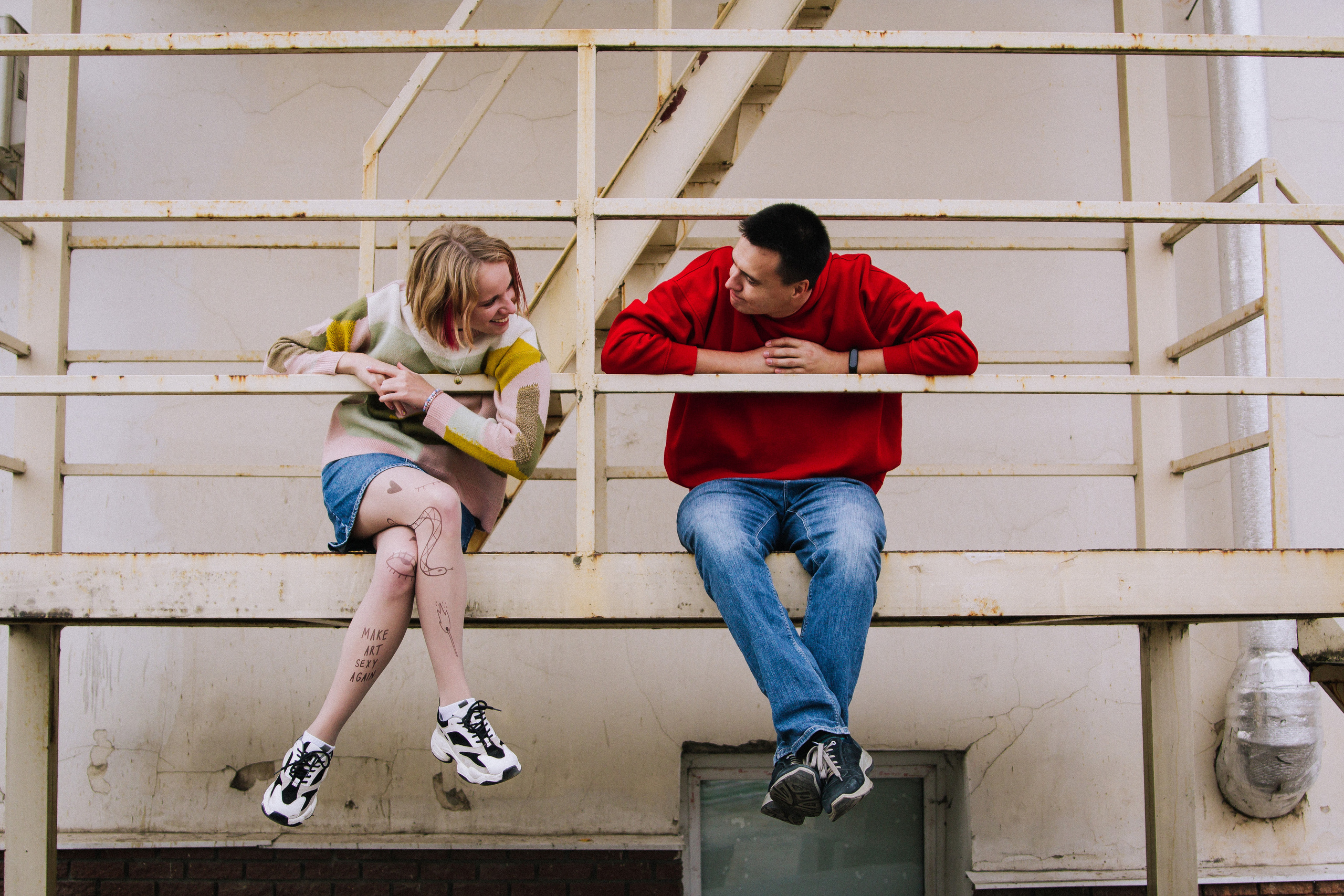 Катя+Антон. Фотографии с любовью