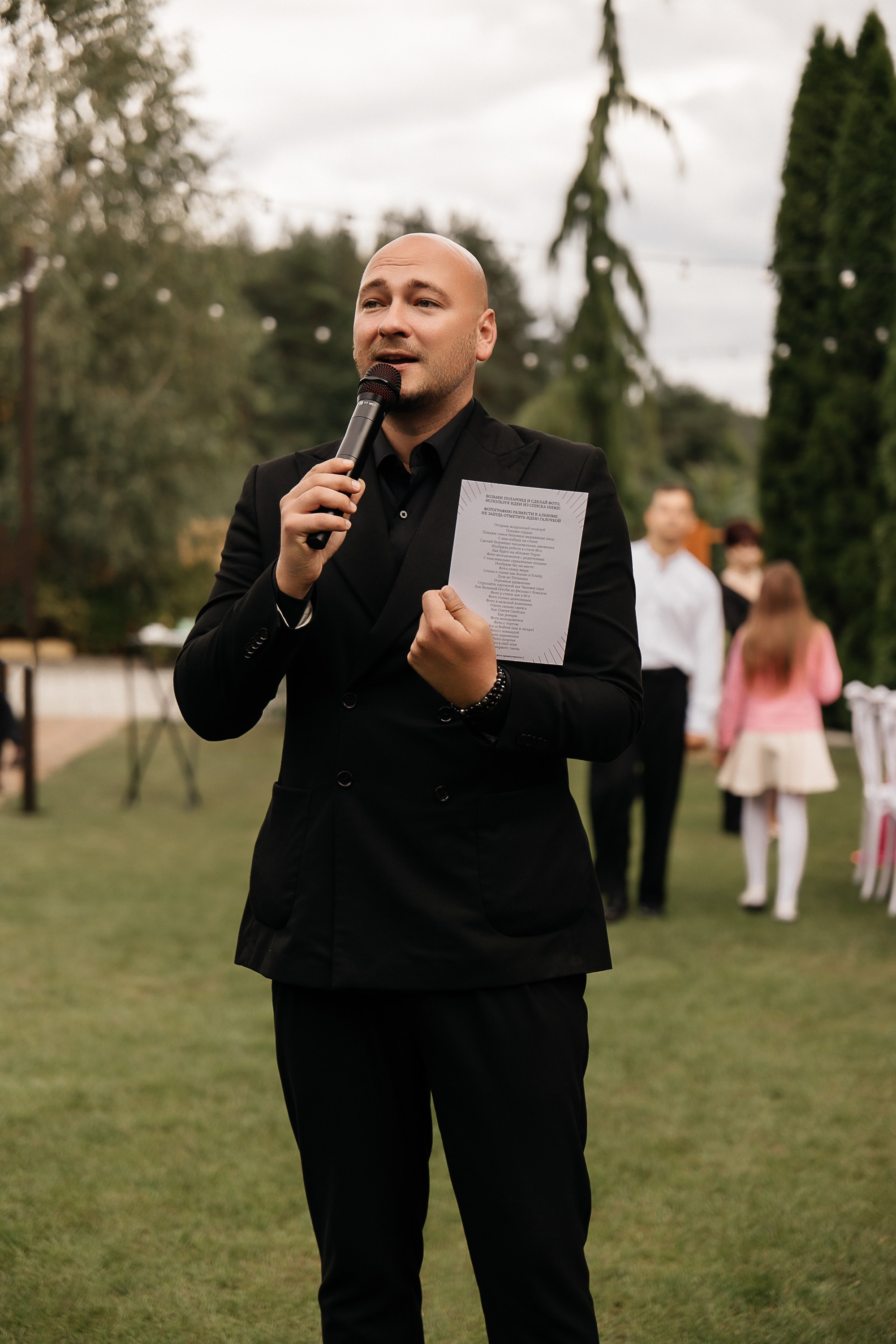 Свадебная церемония под открытым небом. Свадебный и семейный фотограф Виолетта Сидельникова. Краснодар, Россия, Беларусь, Европа