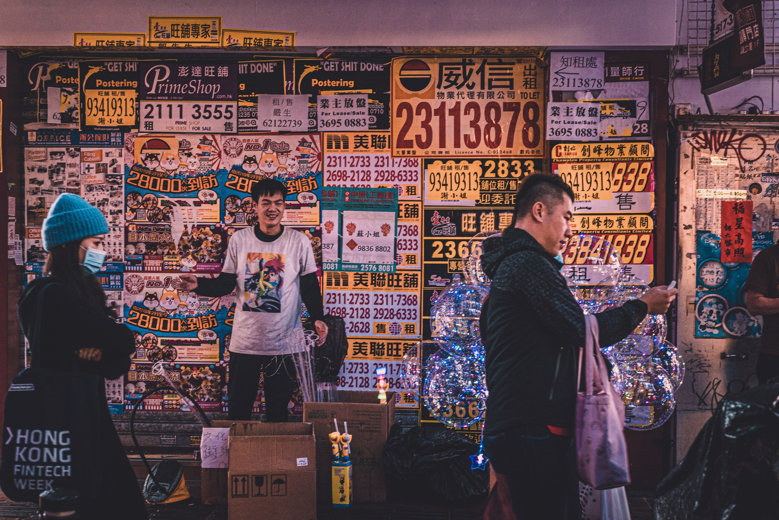 Ночной Гонконг. Коммерческий и предметный фотограф в Гуанчжоу Коваленко Александр