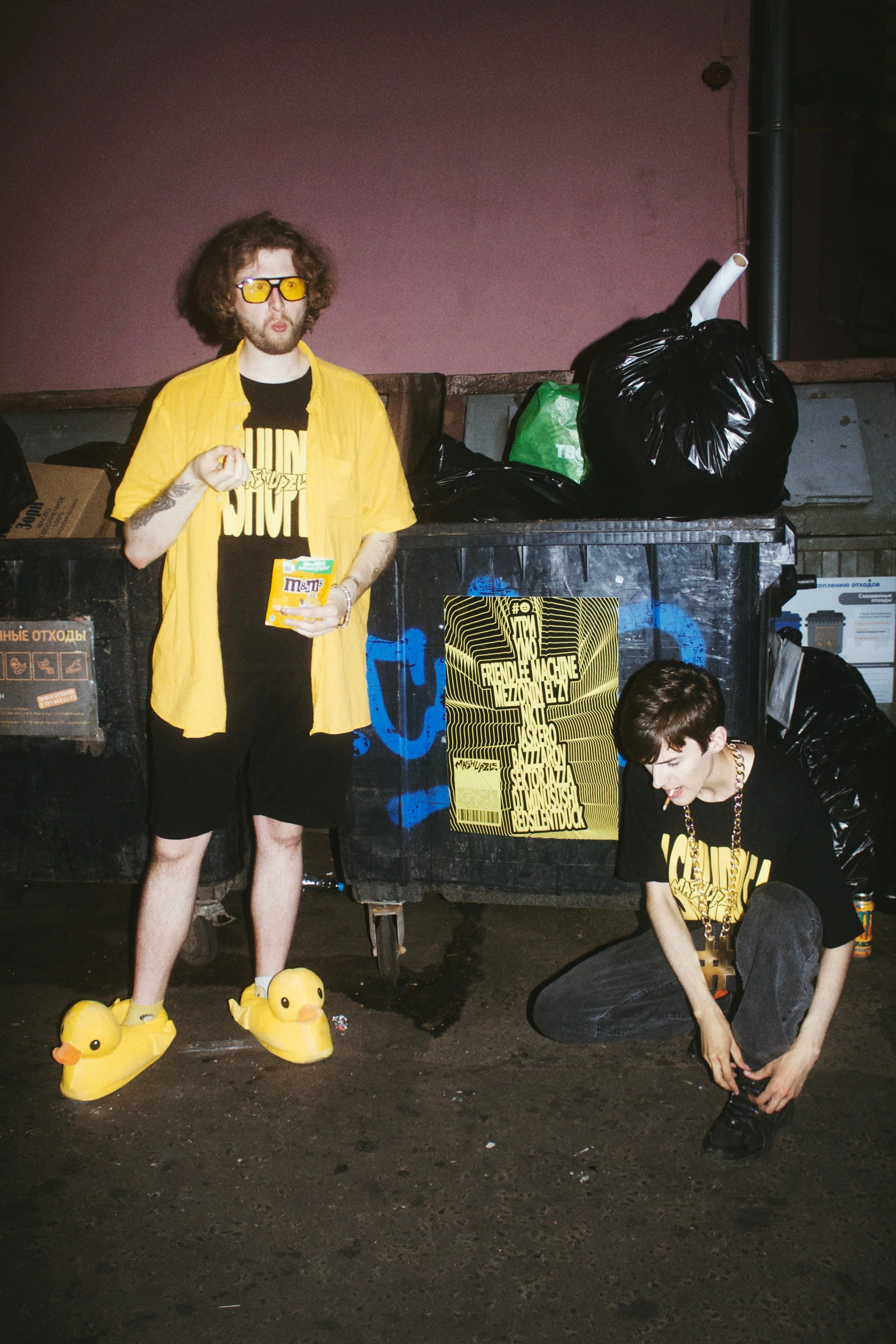 Съемка мерча MASHUPBLE. Концертный и портретный фотограф в Москве Соня Спросонья