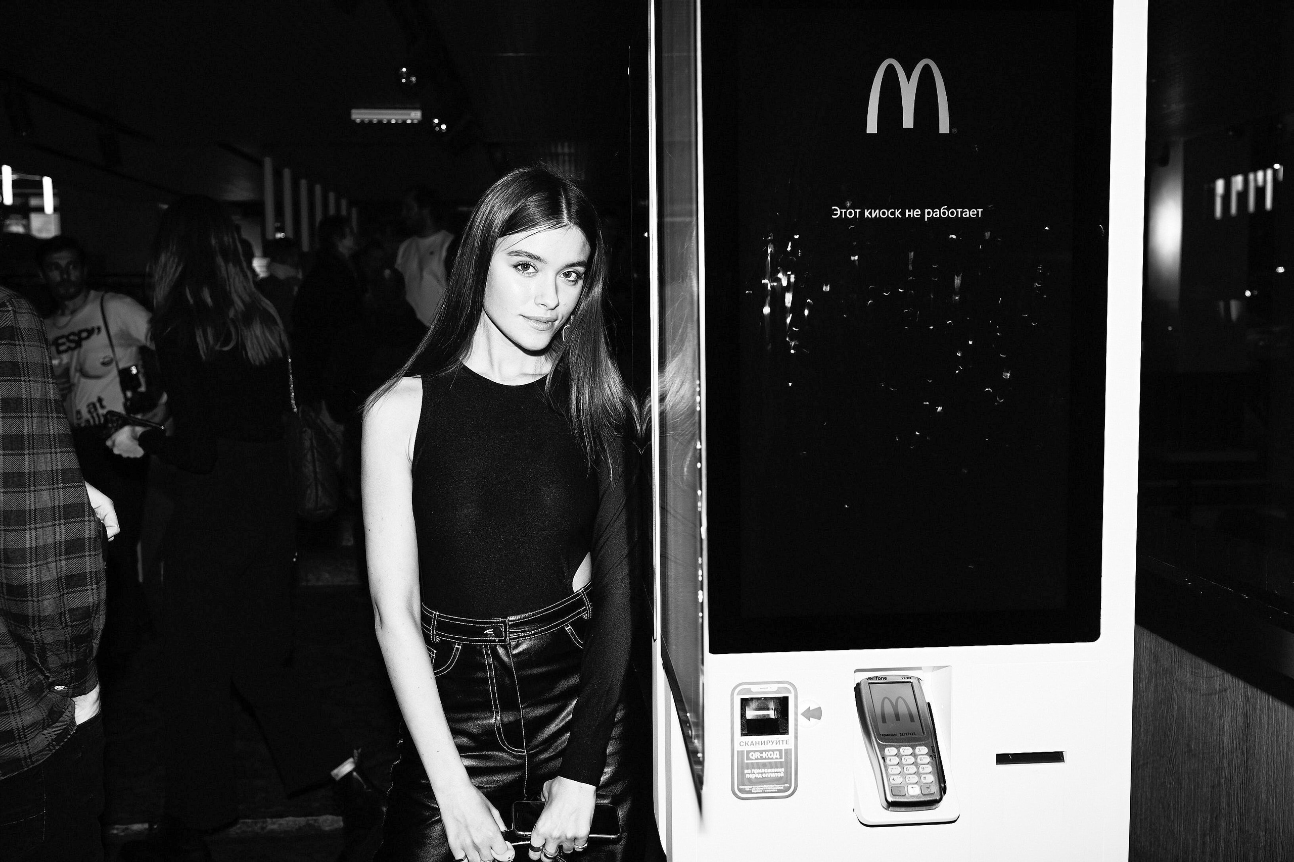 Макдональдс. Всё включено. Дмитрий Смирнов. Фотография, дизайн