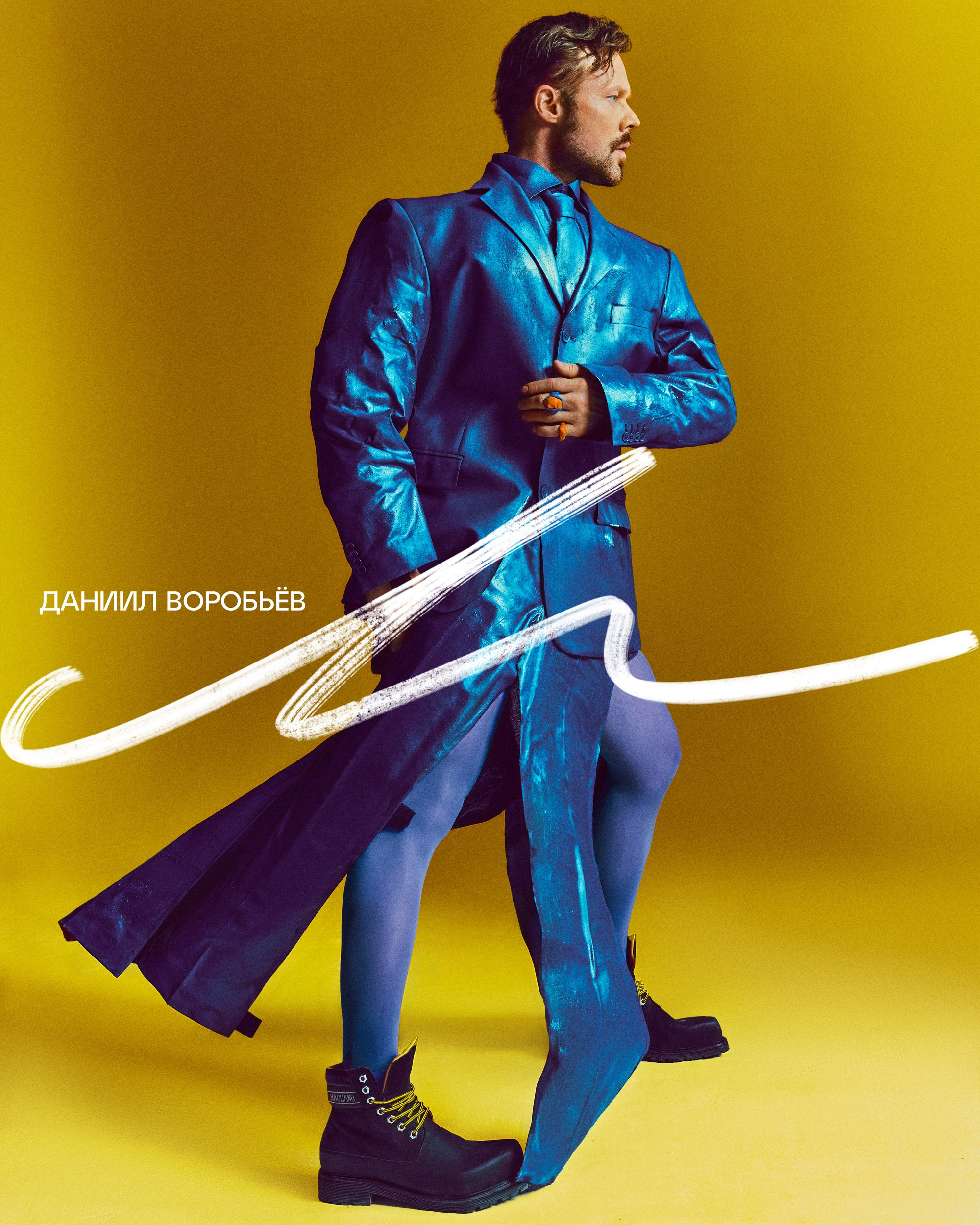 Daniil Vorobyov for Muse Саme'25. Vasiliy Shvetsov