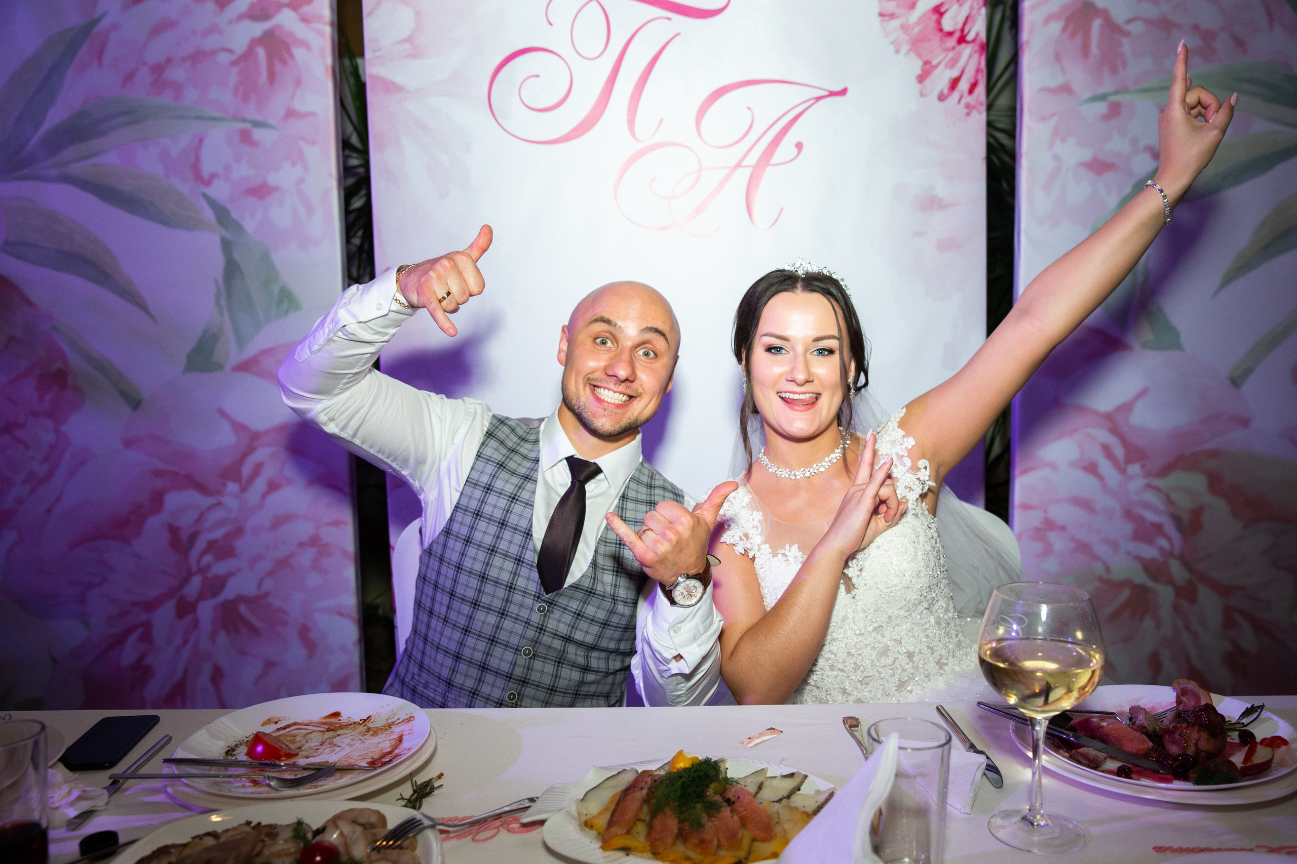 Арина и Паша. Ведущий на свадьбу в Москве Зубков Алексей