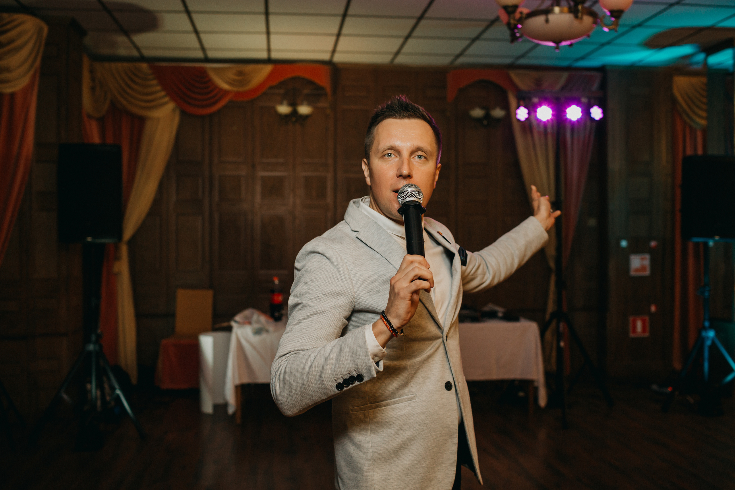 Галя и Паша. Ведущий на свадьбу в Москве Зубков Алексей