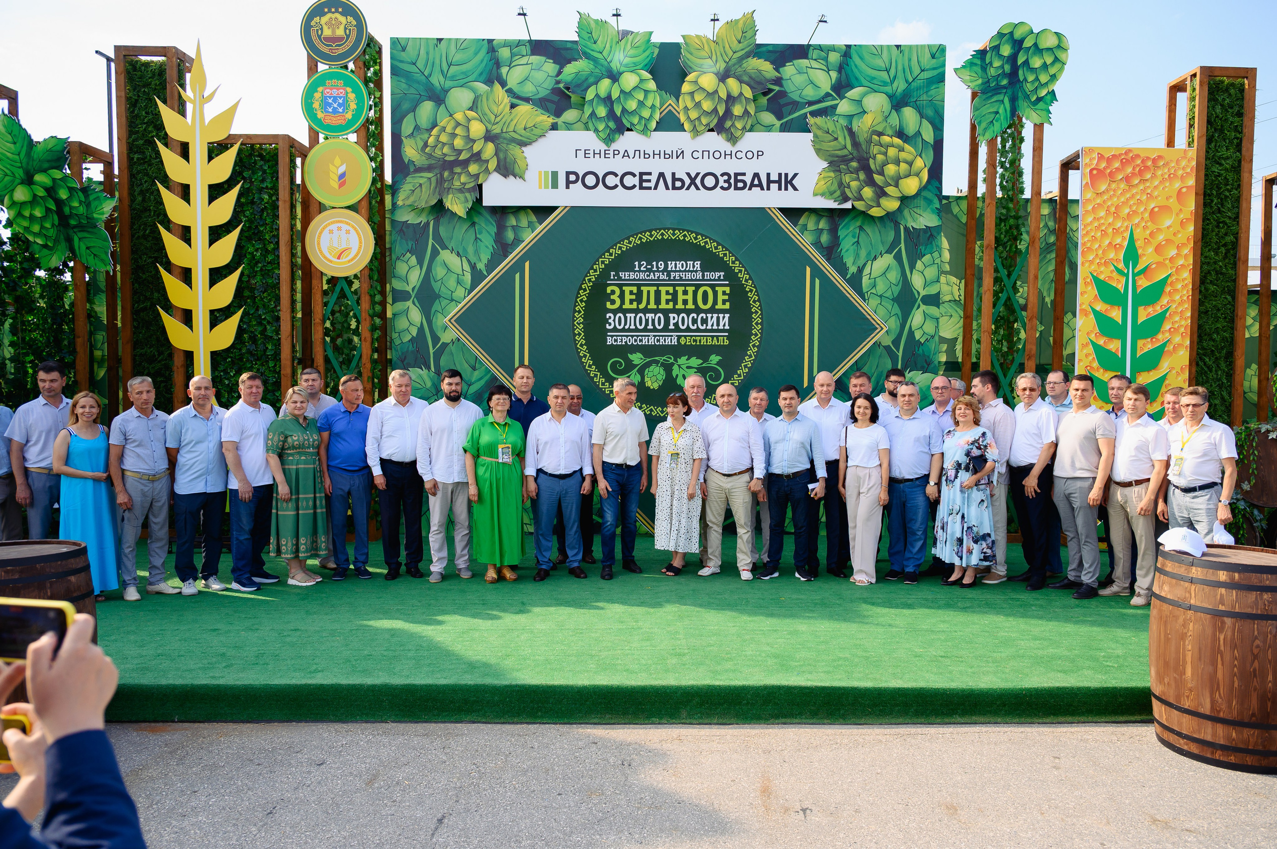 «Зеленое золото России» 2025 | Открытие. Mike Dovetail | Портретный и репортажный фотограф