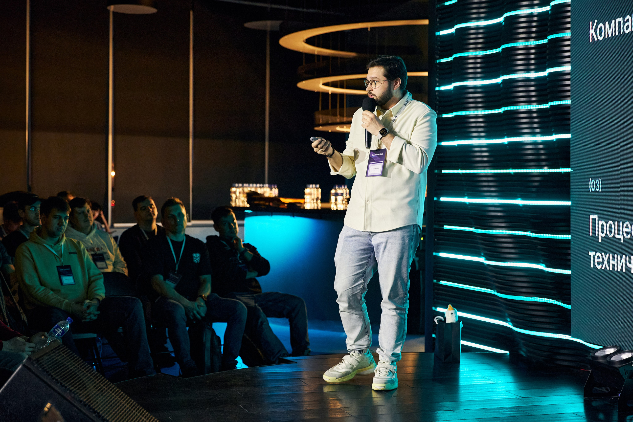 Zvuk Teamlead Meetup. Фотограф Савченко Люба. Москва