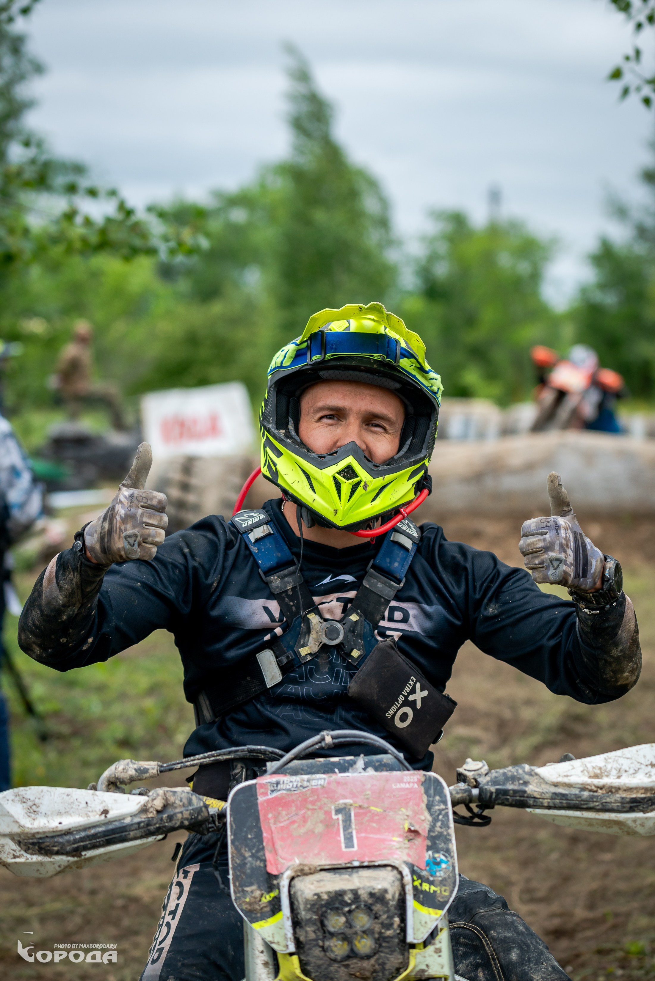 Точка отрыва 2025. Фотограф | Макс Борода