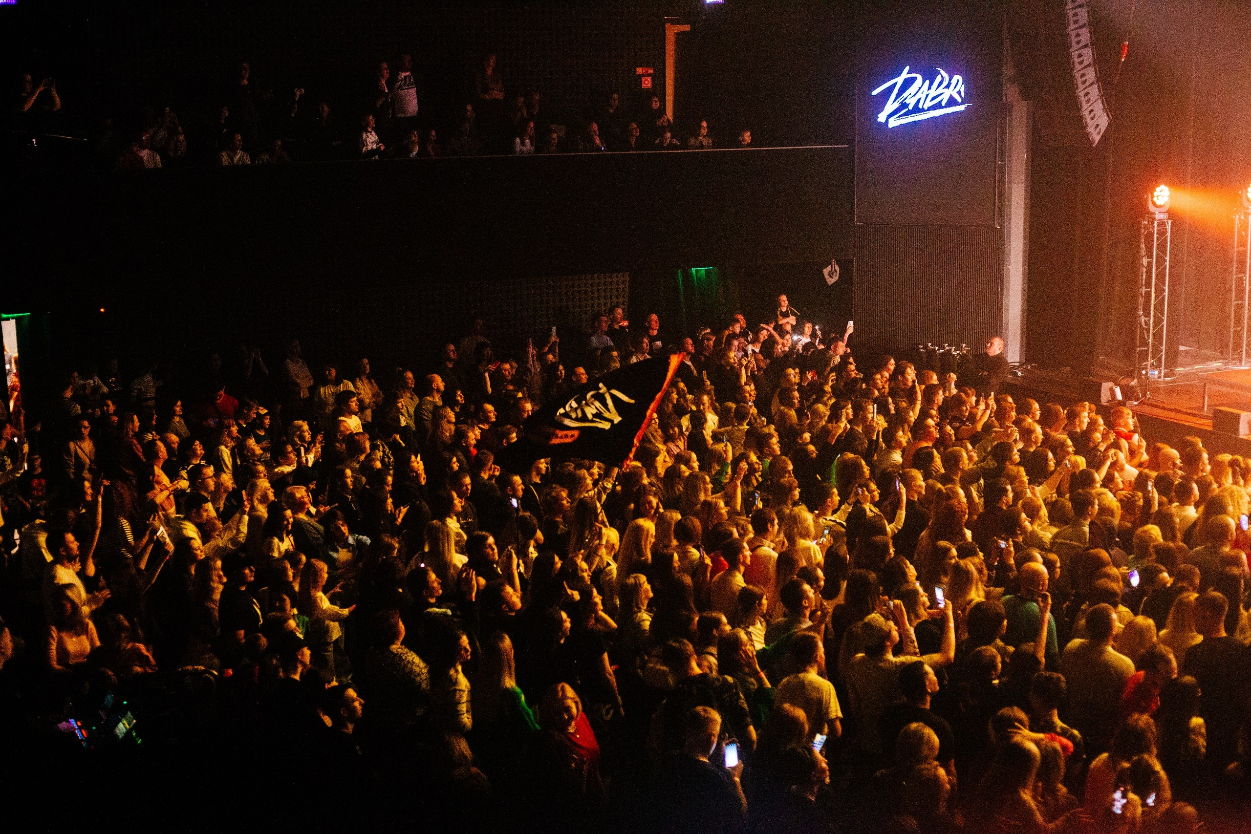 Дабро концерт Нижний Новгород. Детский и семейный фотограф, фотограф мероприятий Нижний Новгород