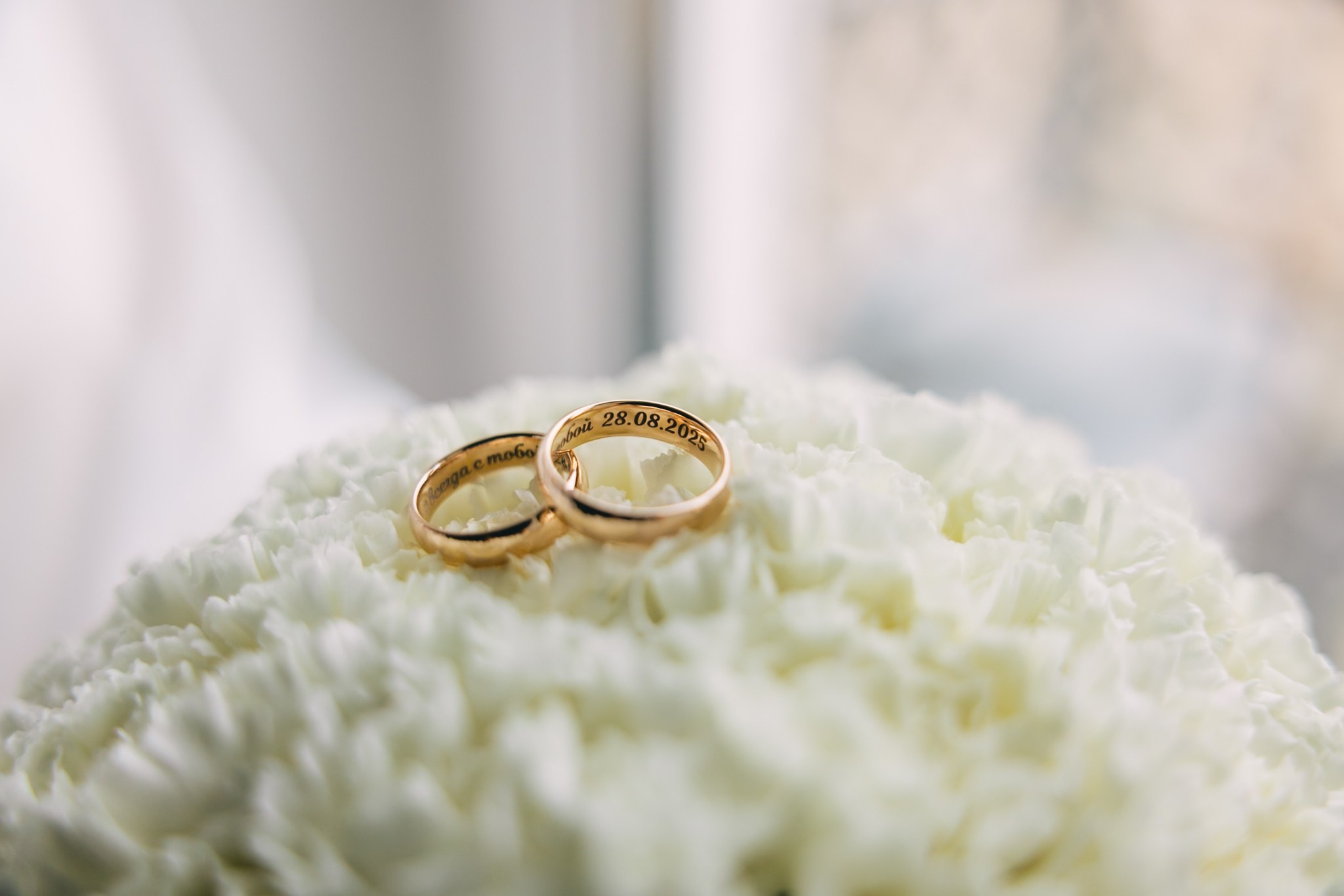 Ринат и Олеся