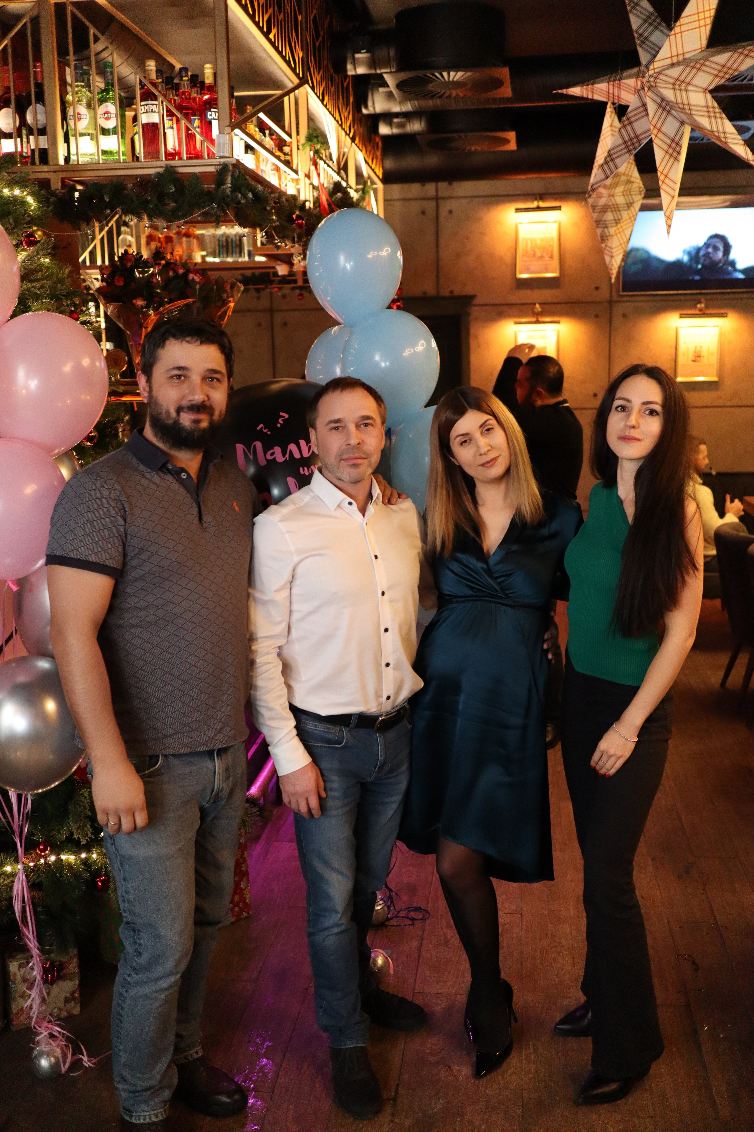 Гендер пати. Фотограф Москва