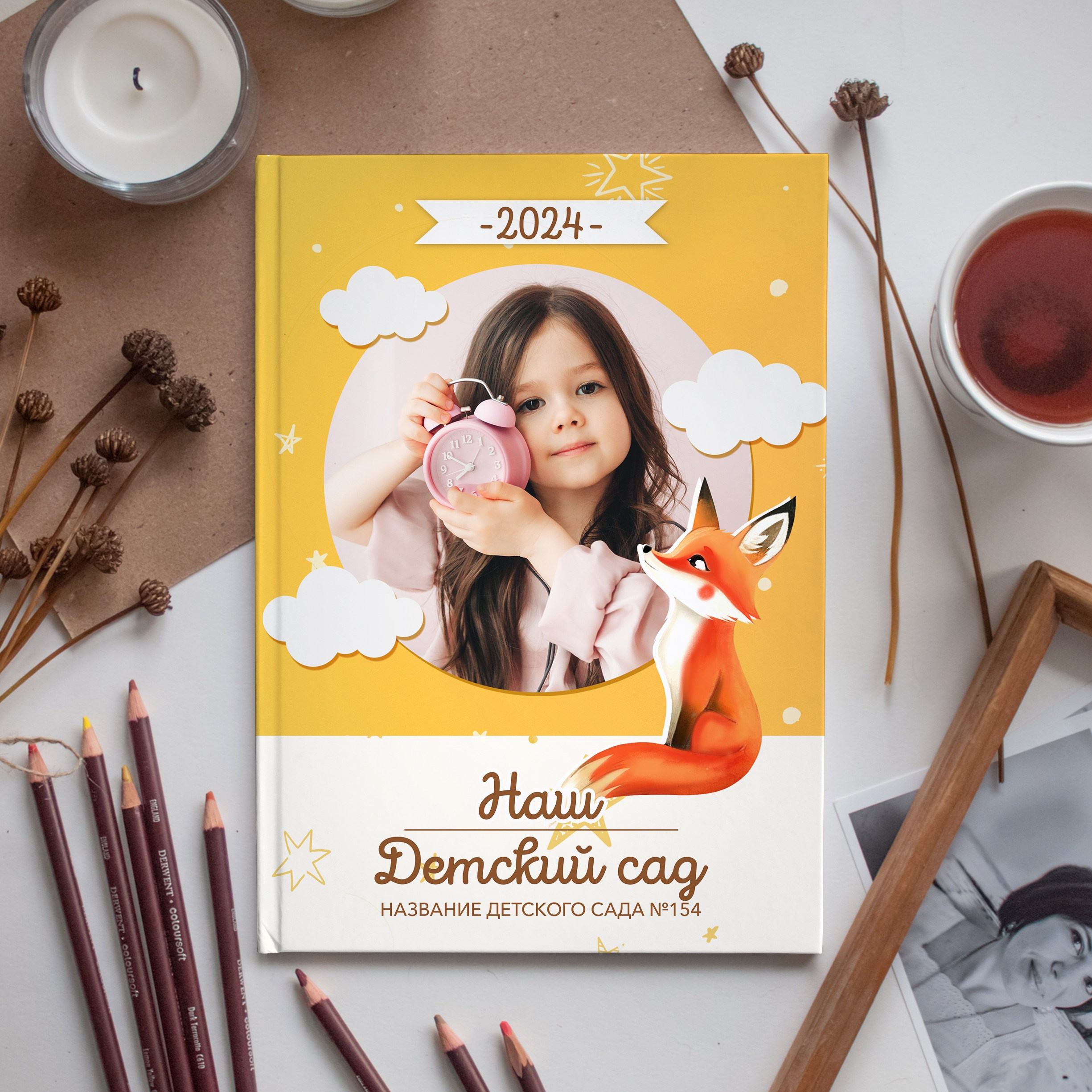 Выпускной альбом для детского сада. Семейный, школьный фотограф в Нижнем Новгороде Елена Сентюрева