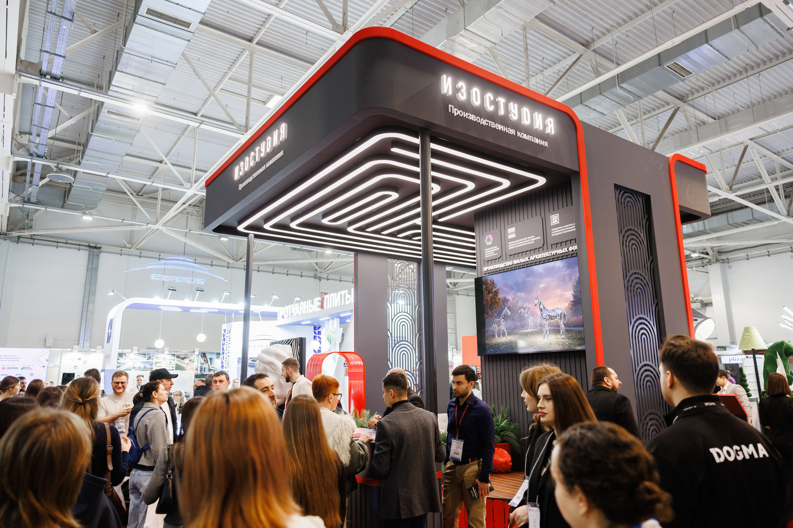 Экспоград Юг | Юг Билд. Фотограф Ставрополь Петр Голубенко