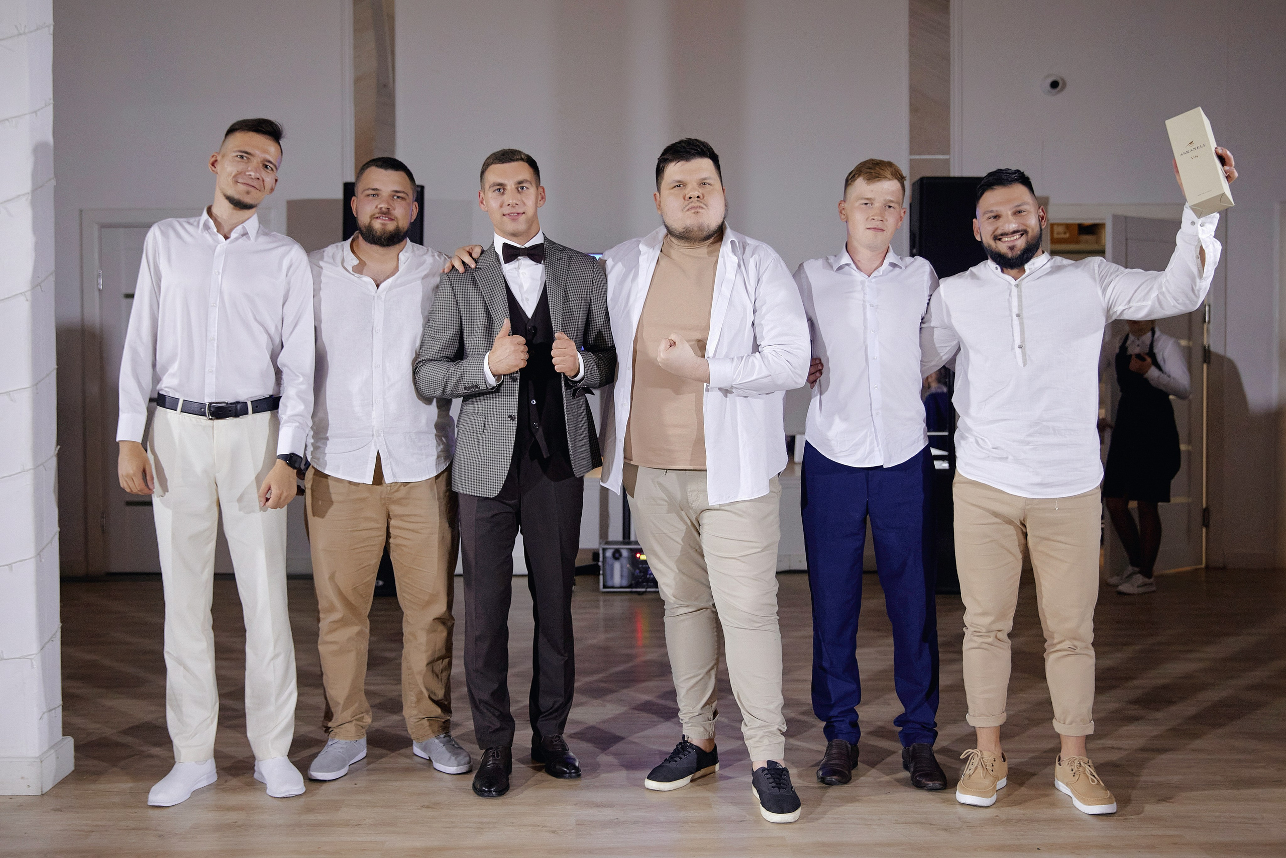 Филипп и Юлия