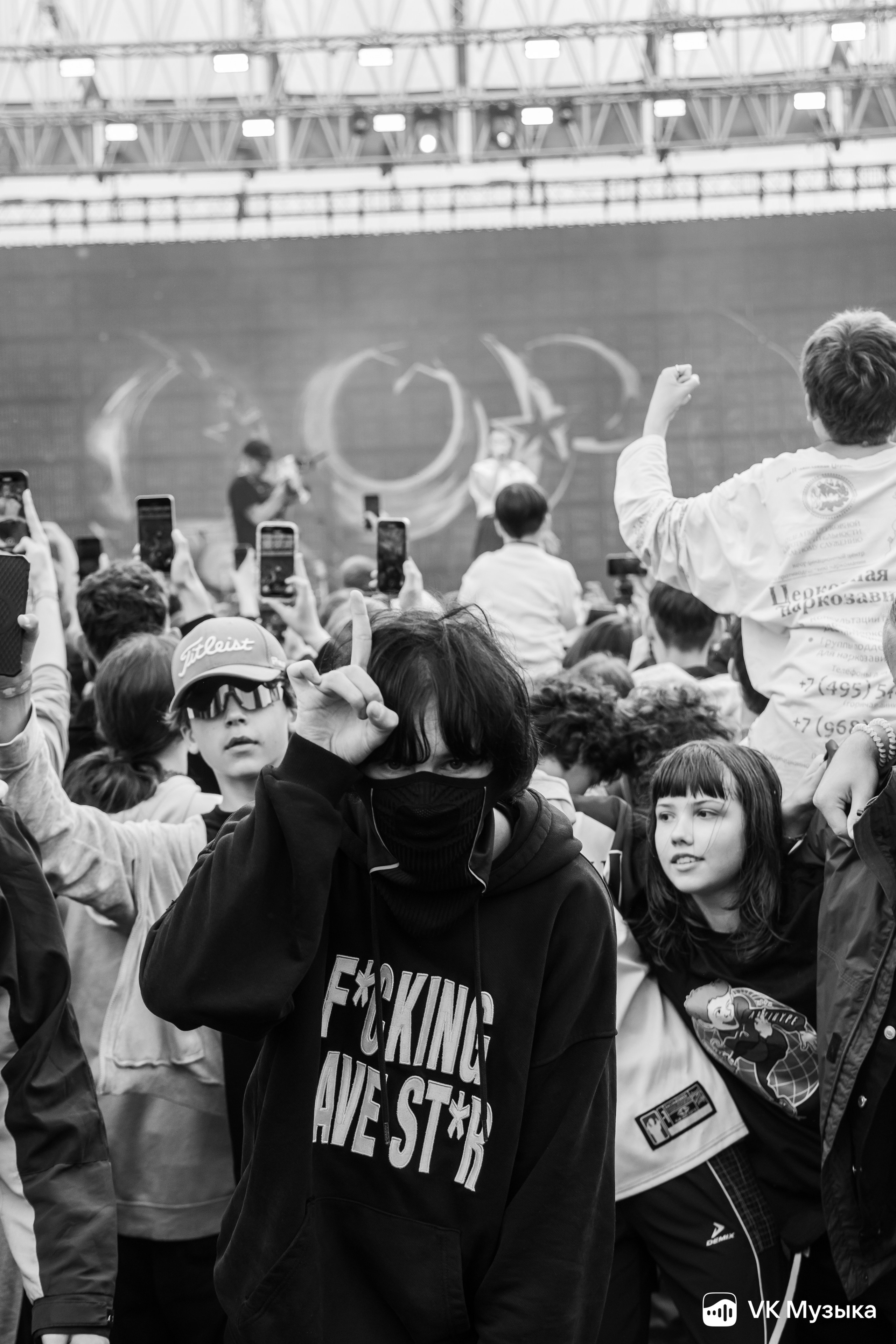 VK Fest. VK Музыка 2025. Евгений Матвеев — фотограф в Санкт-Петербурге