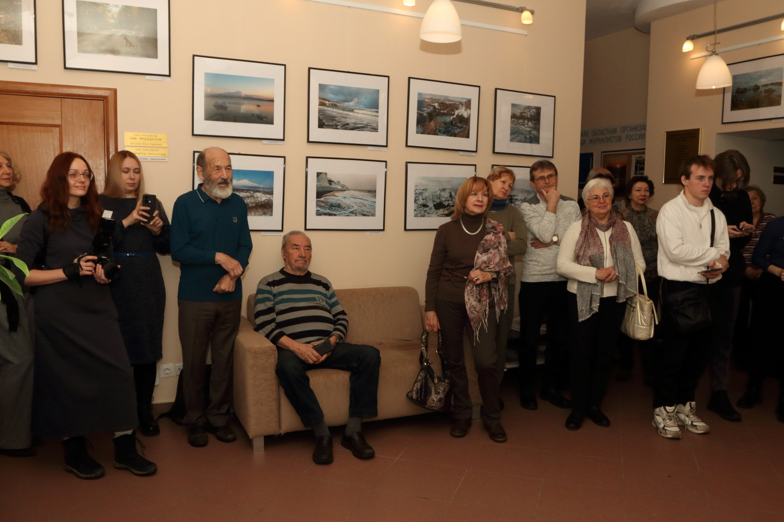 «Дальний Восток. Там, где начинается день». Фотообъединение Самарского областного отделения Союза журналистов России