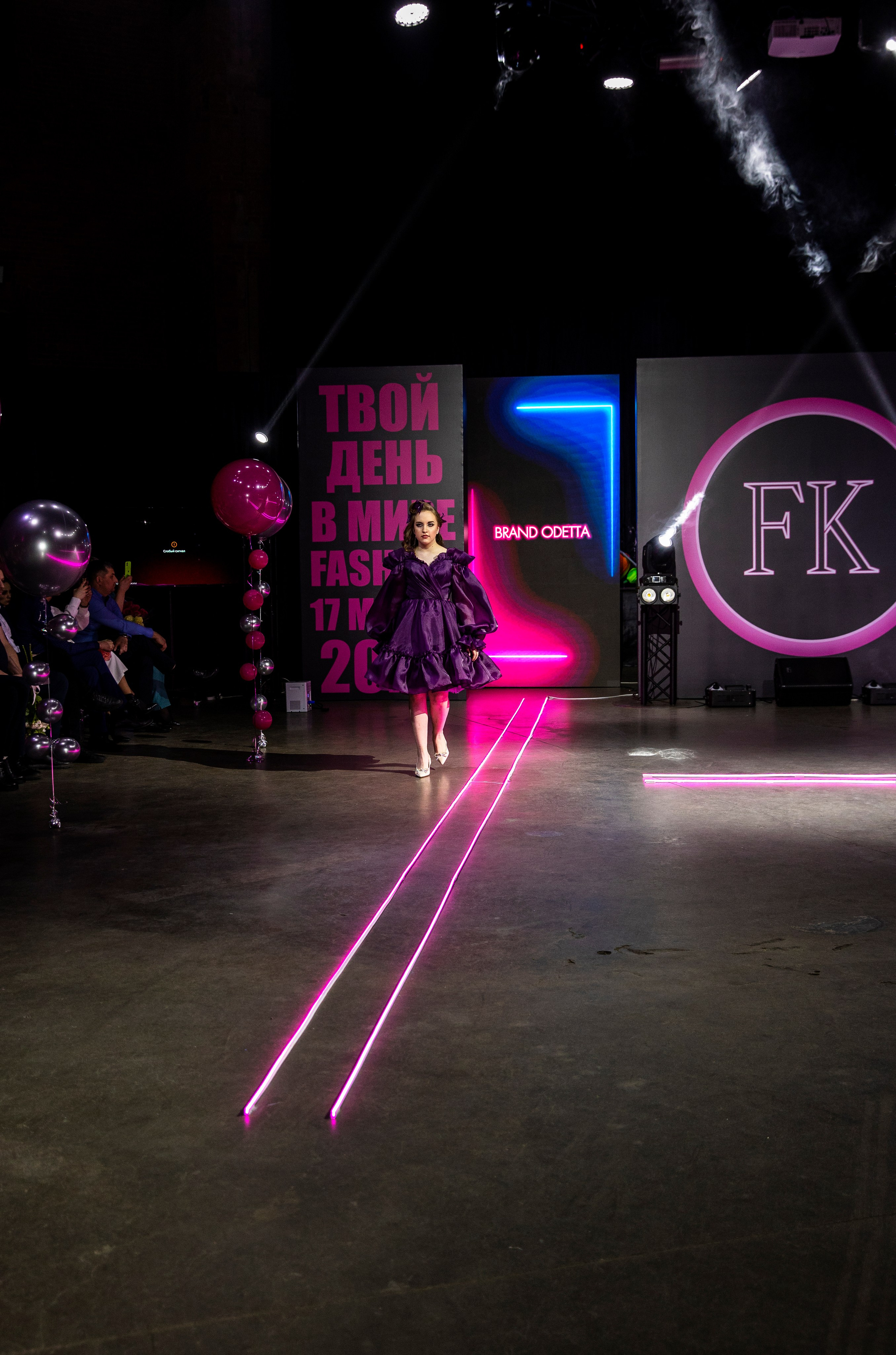 FORUM KIDS — 24. Фотограф — Татьяна Кириллова, г. Санкт-Петербург