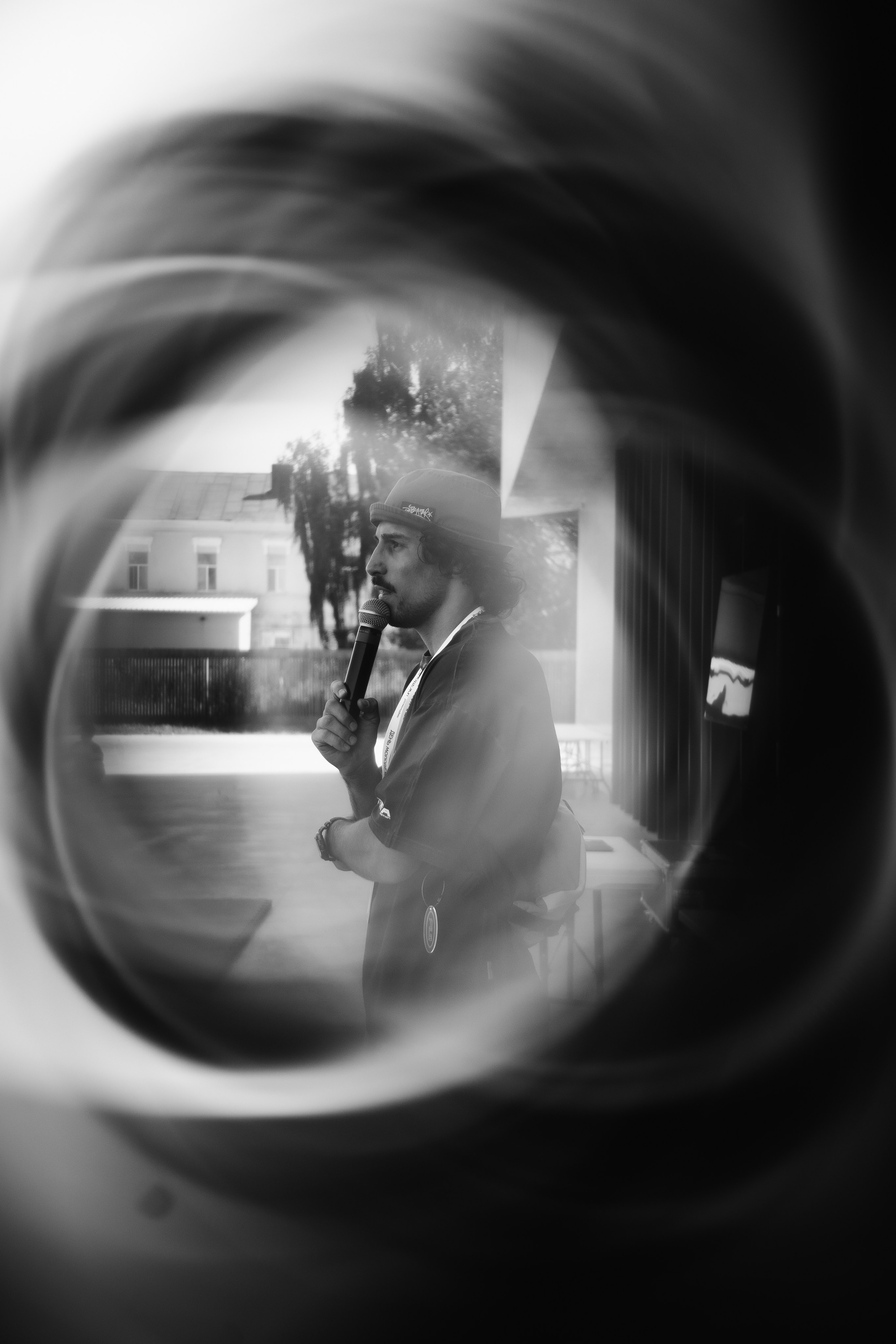 День молодежи 2024. Главная