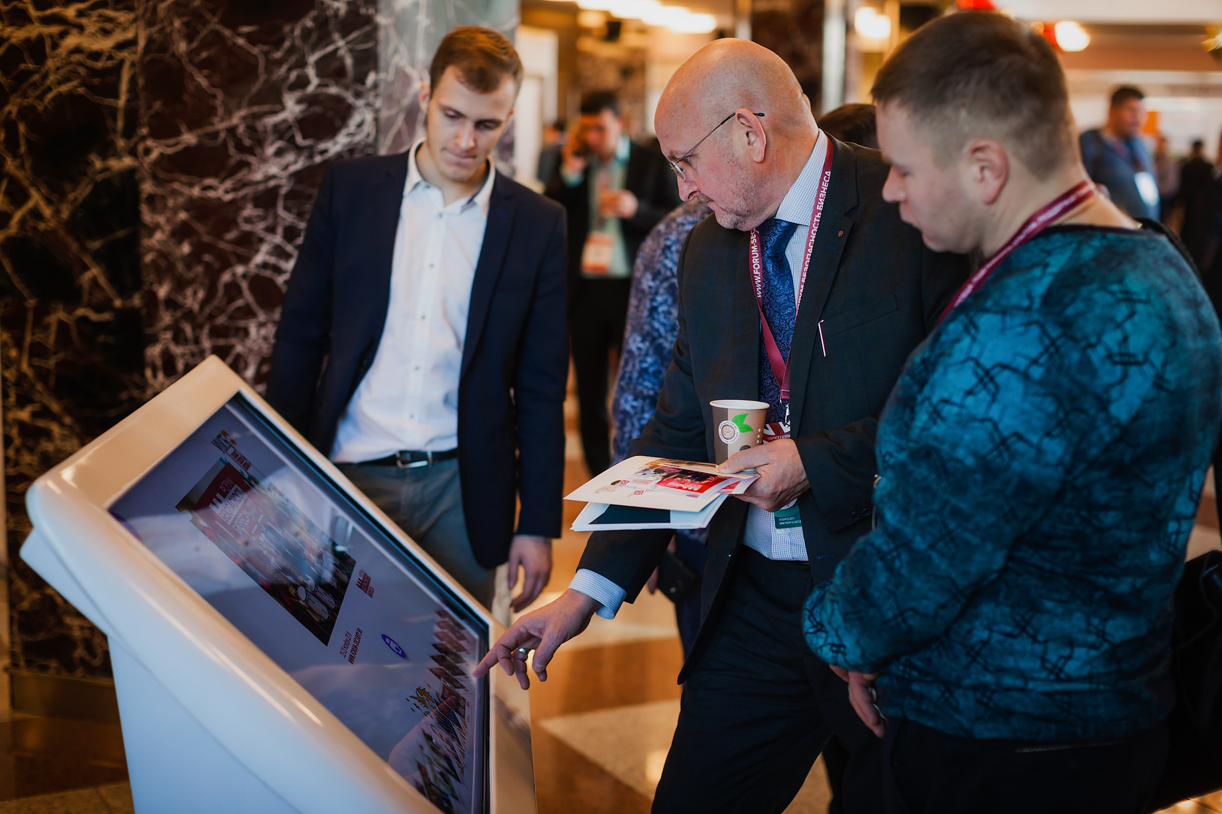 VIII Форум Безопасность бизнеса 2018. Сфера безопасности
