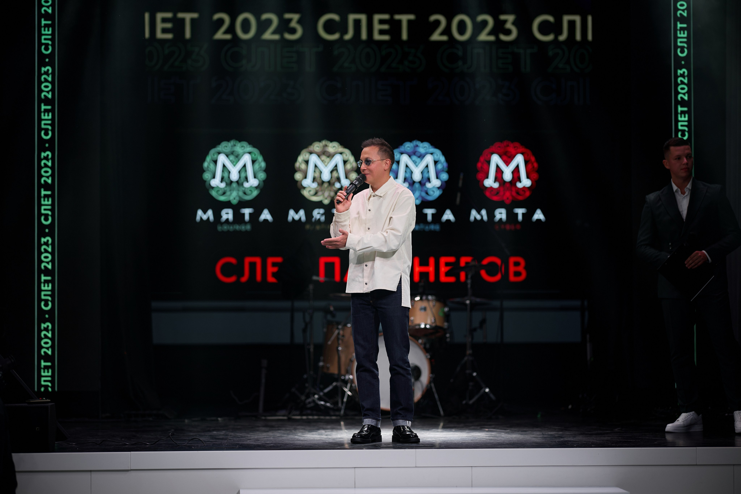 МЯТА 2023. ARTEMIY IGNATOV