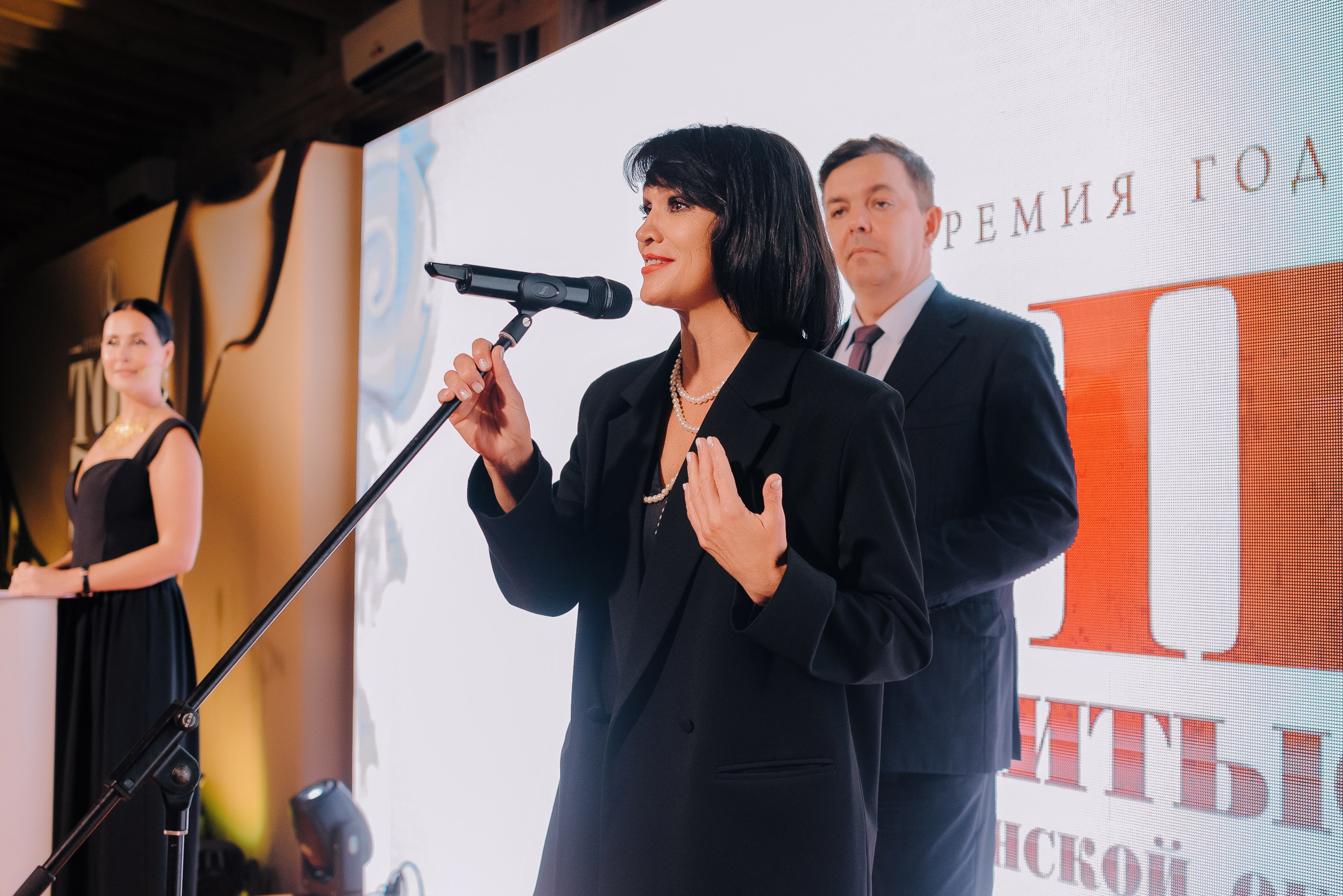 ПРЕМИЯ ТОП-50 ЗНАМЕНИТЫЕ ЛЮДИ ЧЕЛЯБИНСКОЙ ОБЛАСТИ. Репортажный фотограф Зуев Роман г. Челябинск