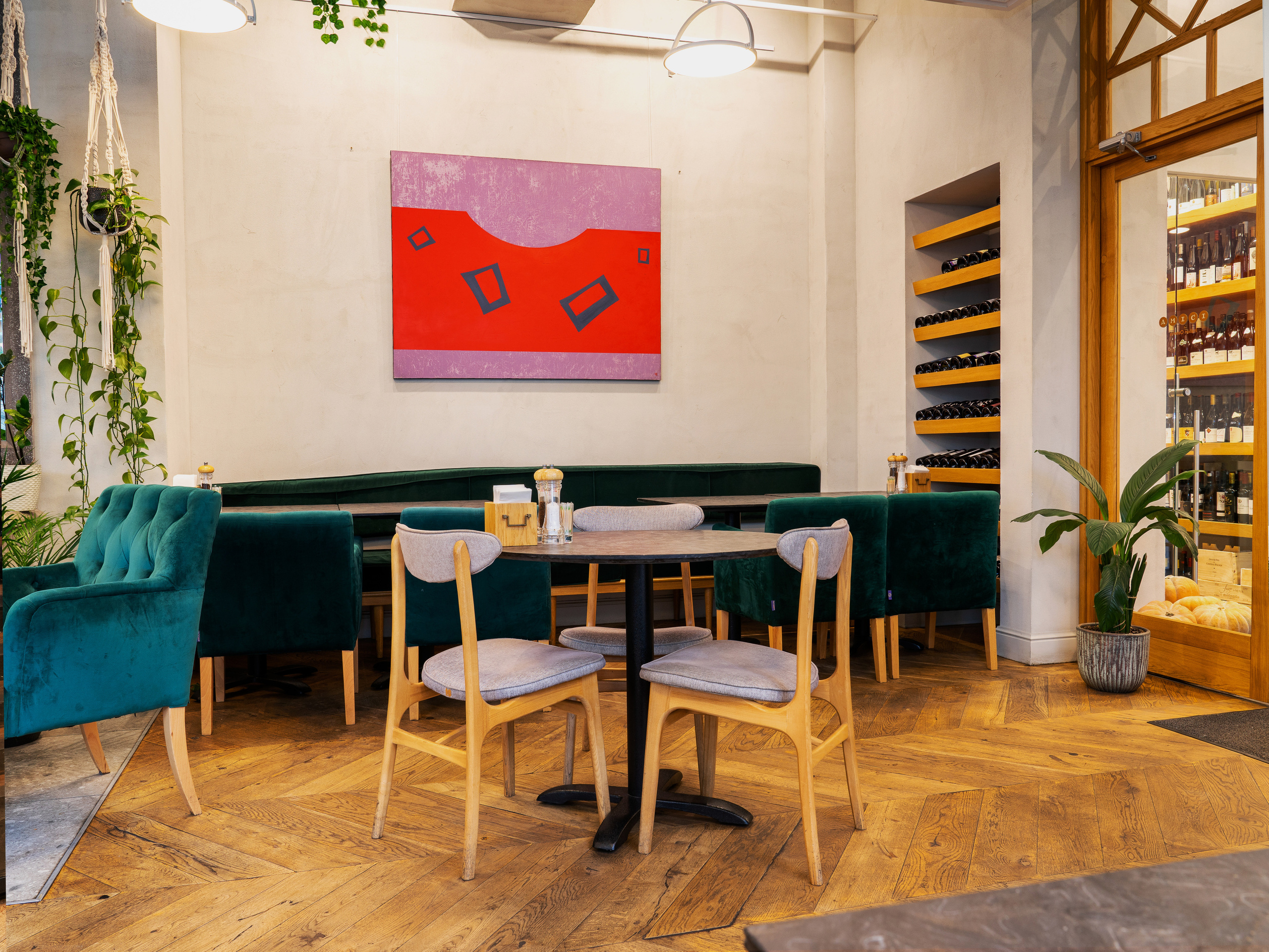 Интерьер. Andranik Antonyan Portfolio