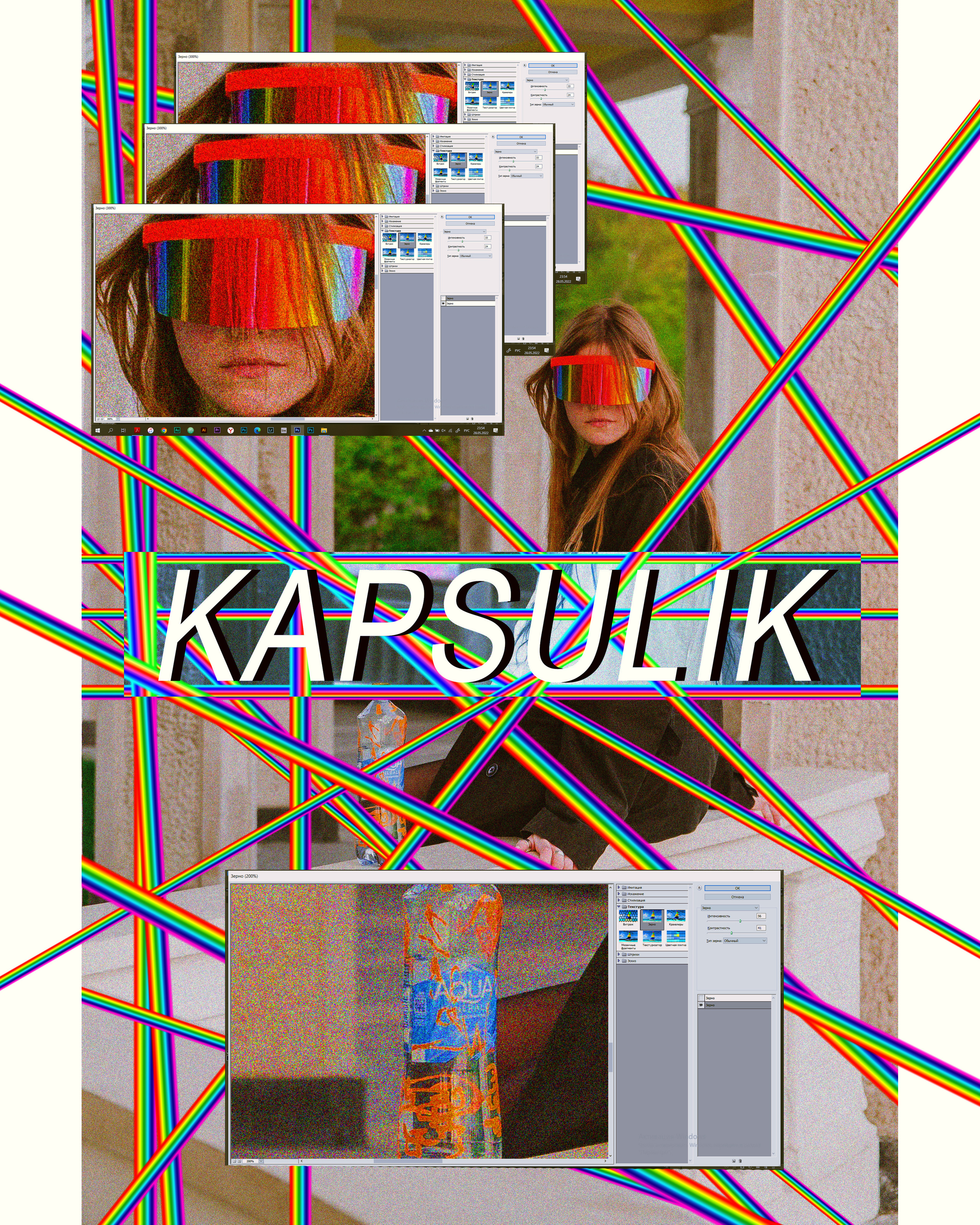 Портреты. Andranik Antonyan Portfolio