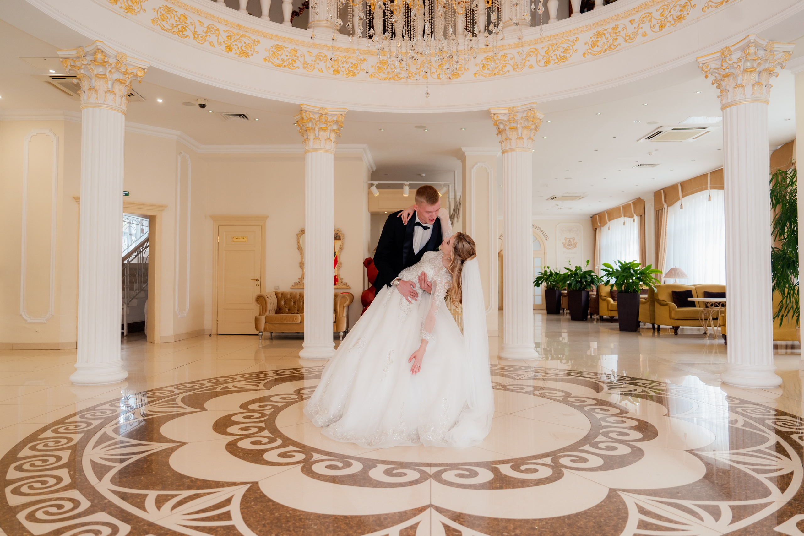 Артем и Наталия. Свадебный фотограф Москва