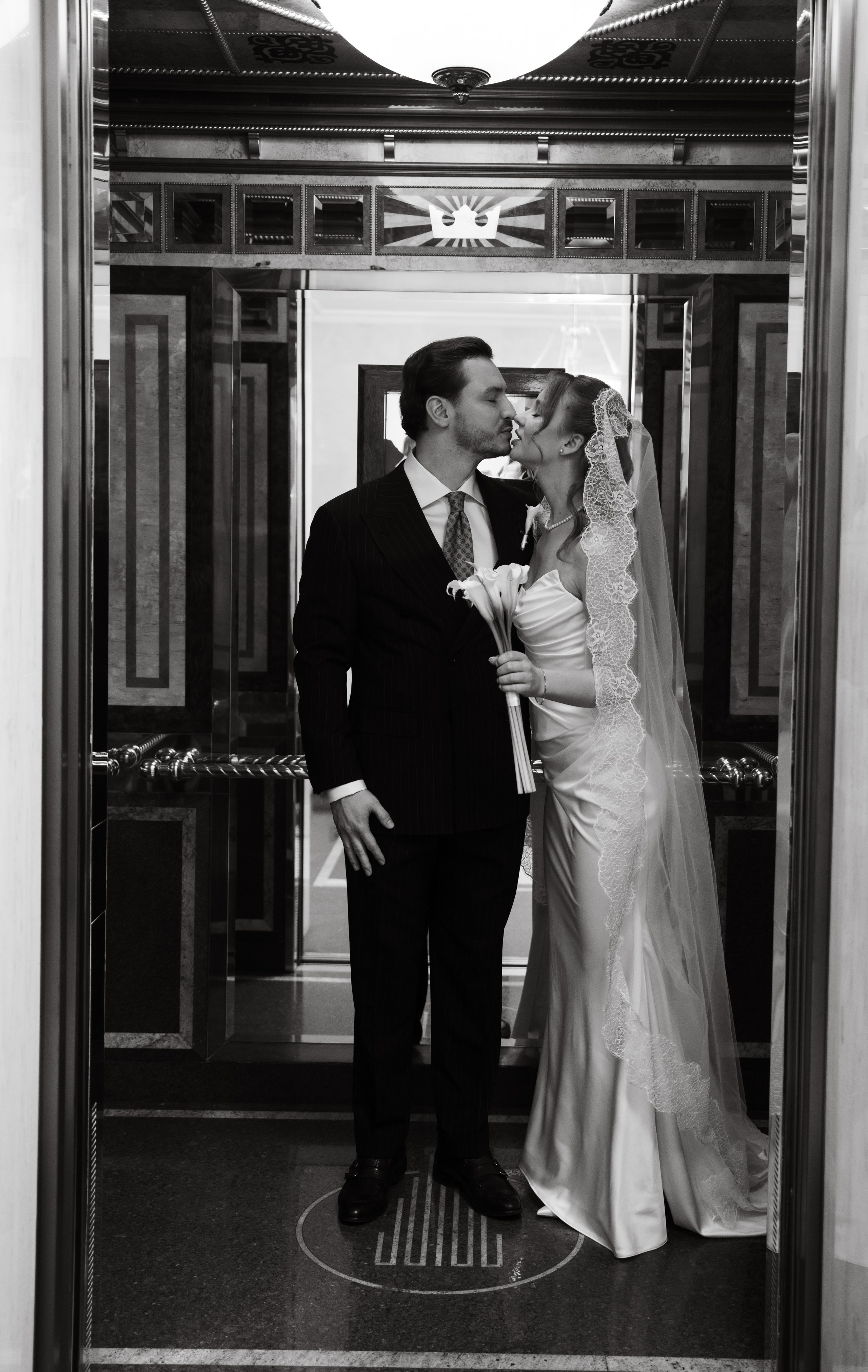 Сергей и Анна. Свадебный фотограф Москва