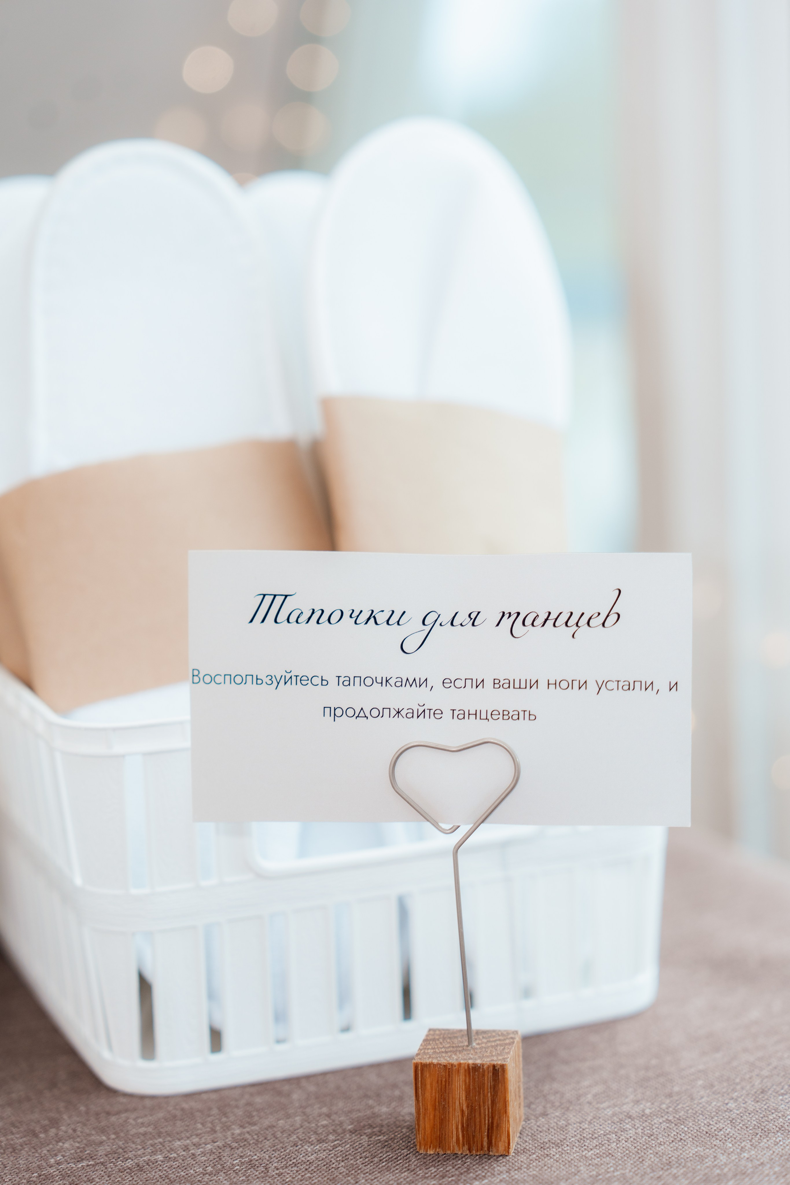 Влад и Наталья. Свадебный банкет. Свадебный фотограф Москва