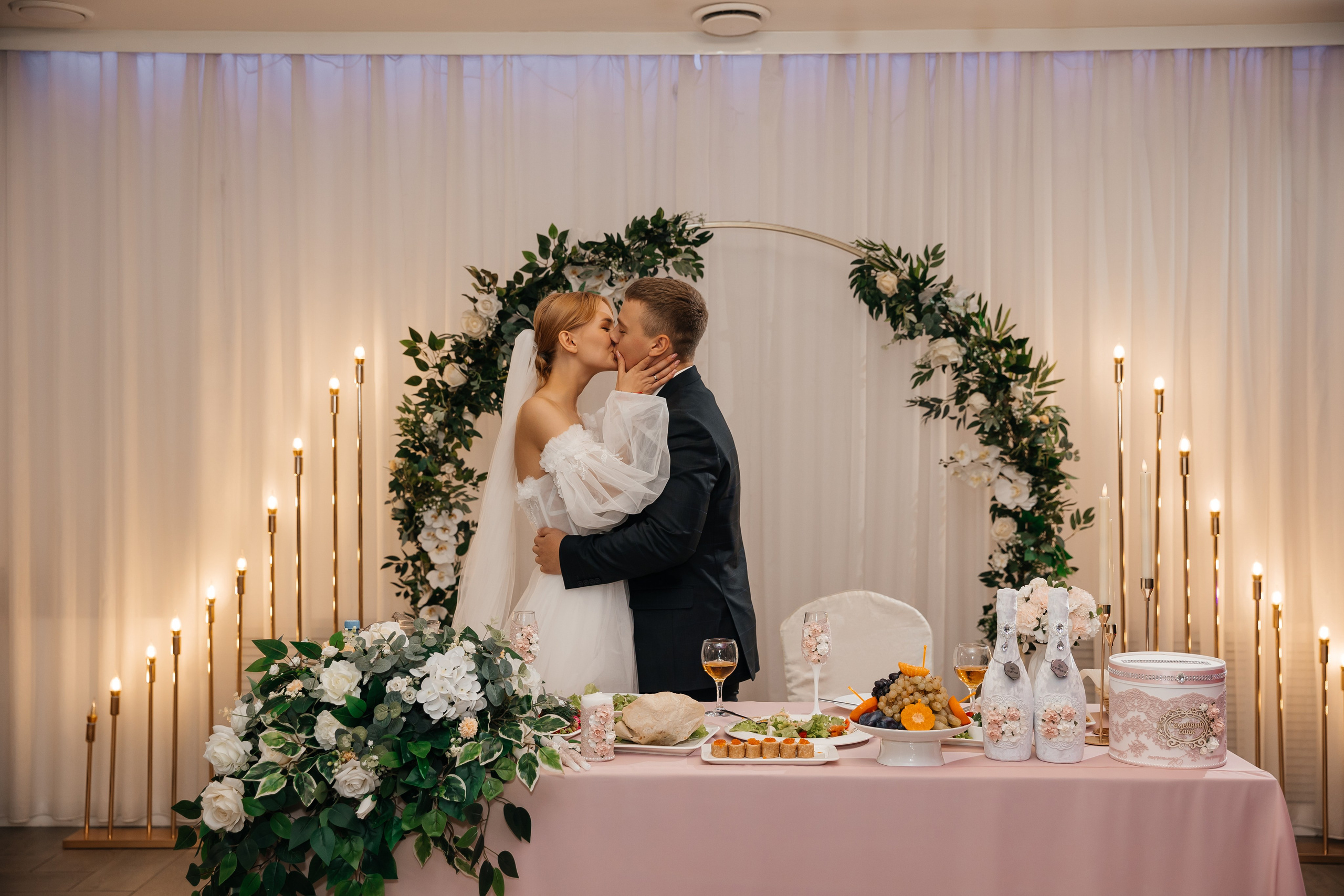 Арина и Захар. Свадебный фотограф Красноярск — Кристина Ива