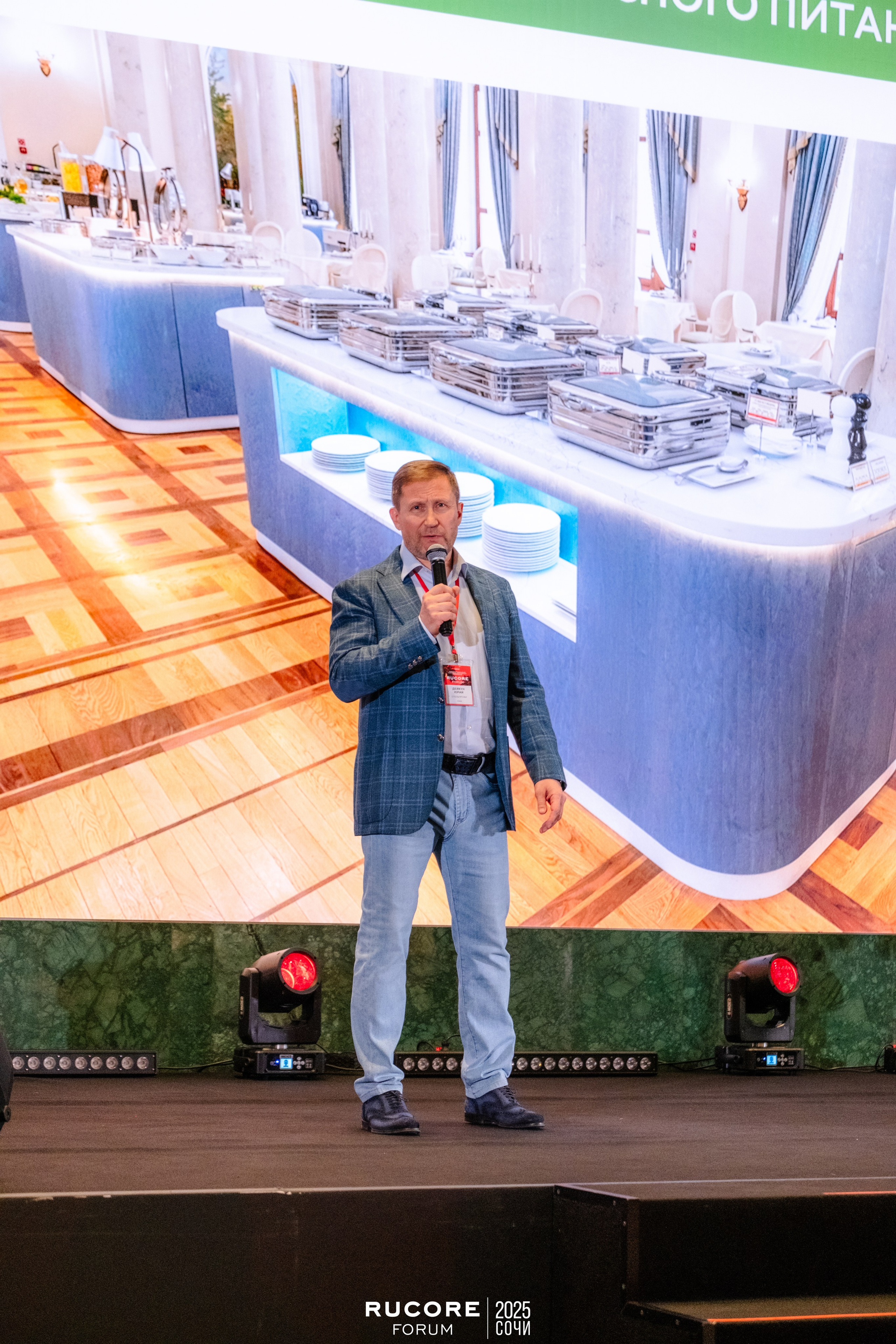 Rucore Forum. Репортажный фотограф в Сочи Екатерина Вежливцева