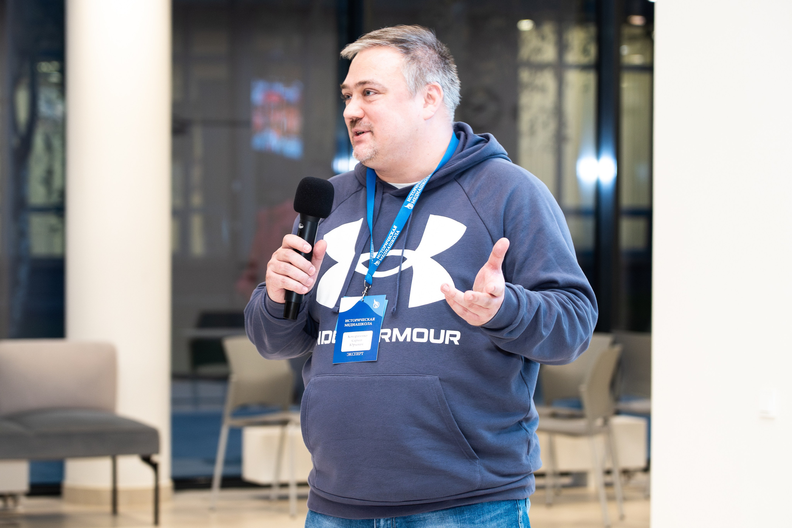 Историческая медиашкола 2025 в Калининграде. Репортажный фотограф в Москве Легкая Софья