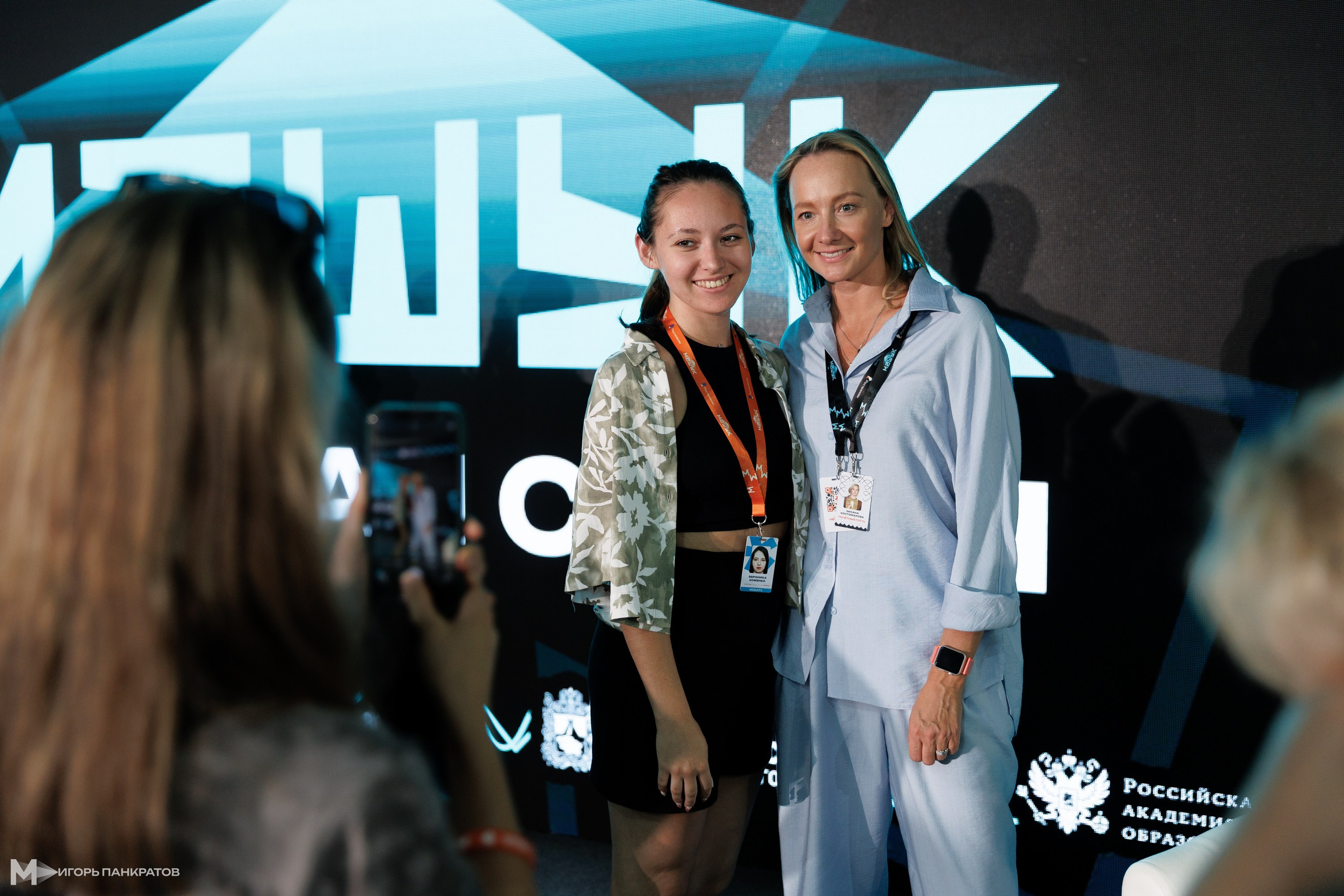 Репортаж. Игорь Панкратов | Фотограф Ставрополь