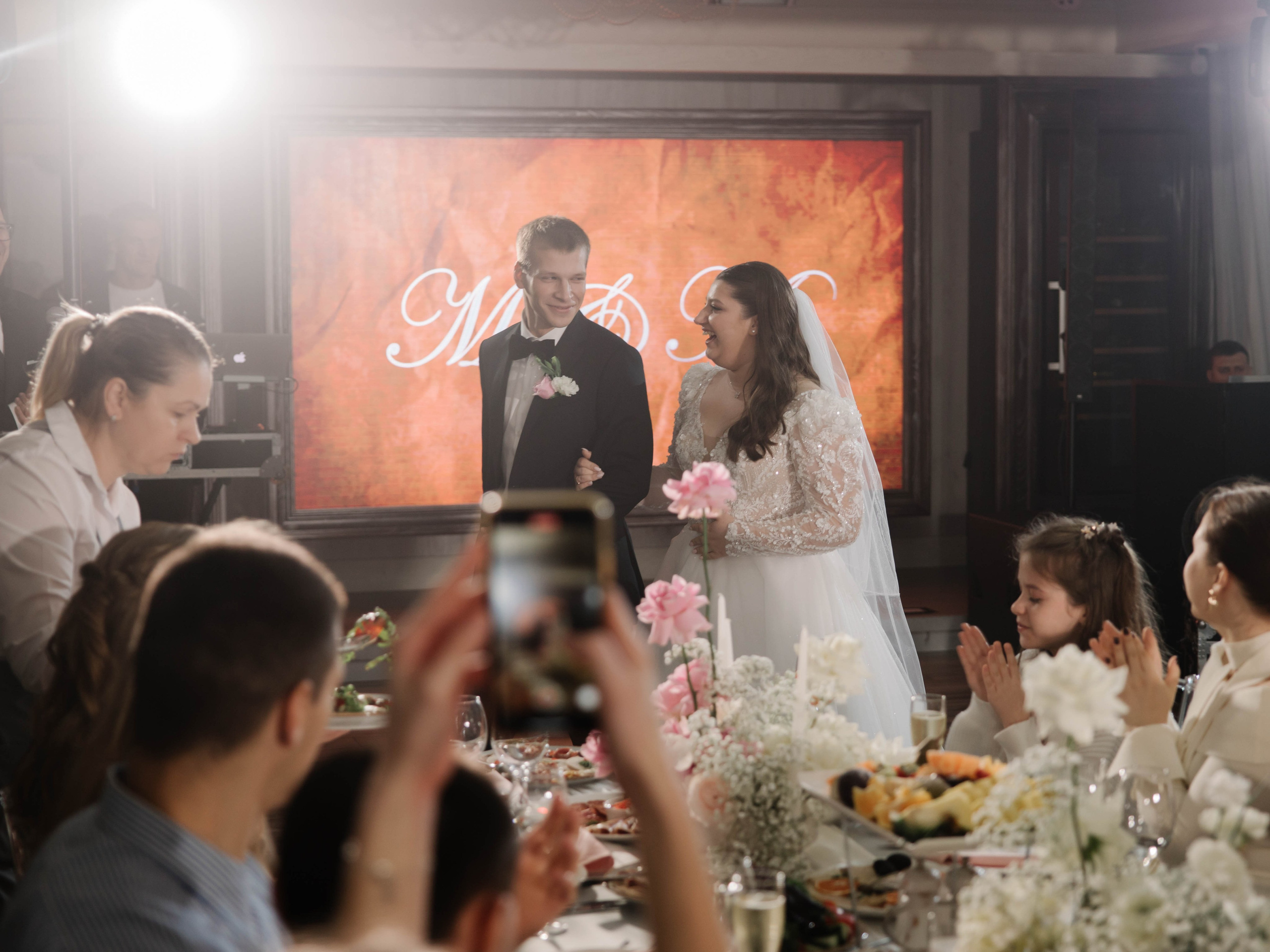 MAKSIM & MARIA. Фотограф Елена Матвеева