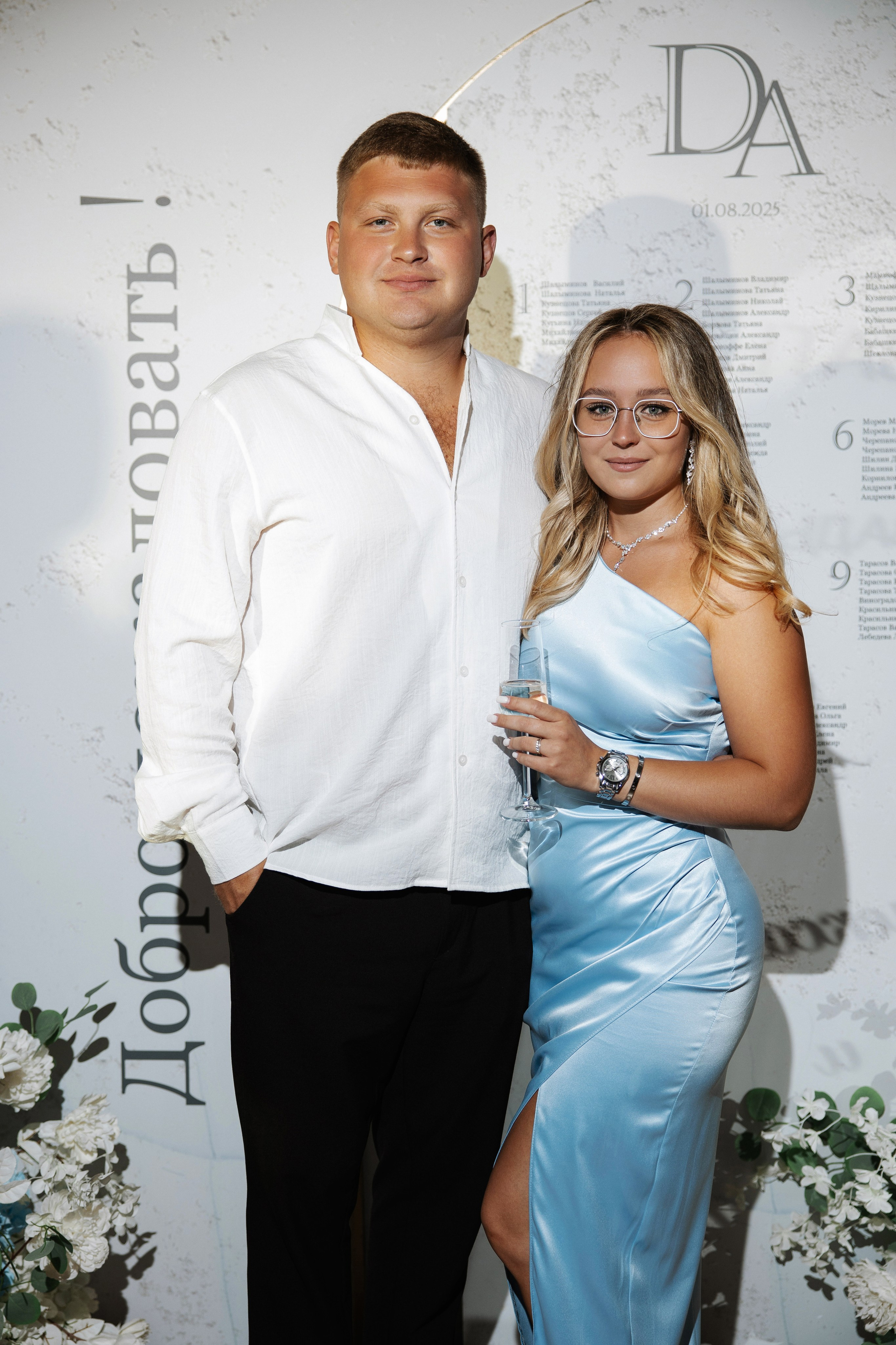 АЛЕКСАНДР И ДАРЬЯ. Свадебный фотограф Нижний Новгород