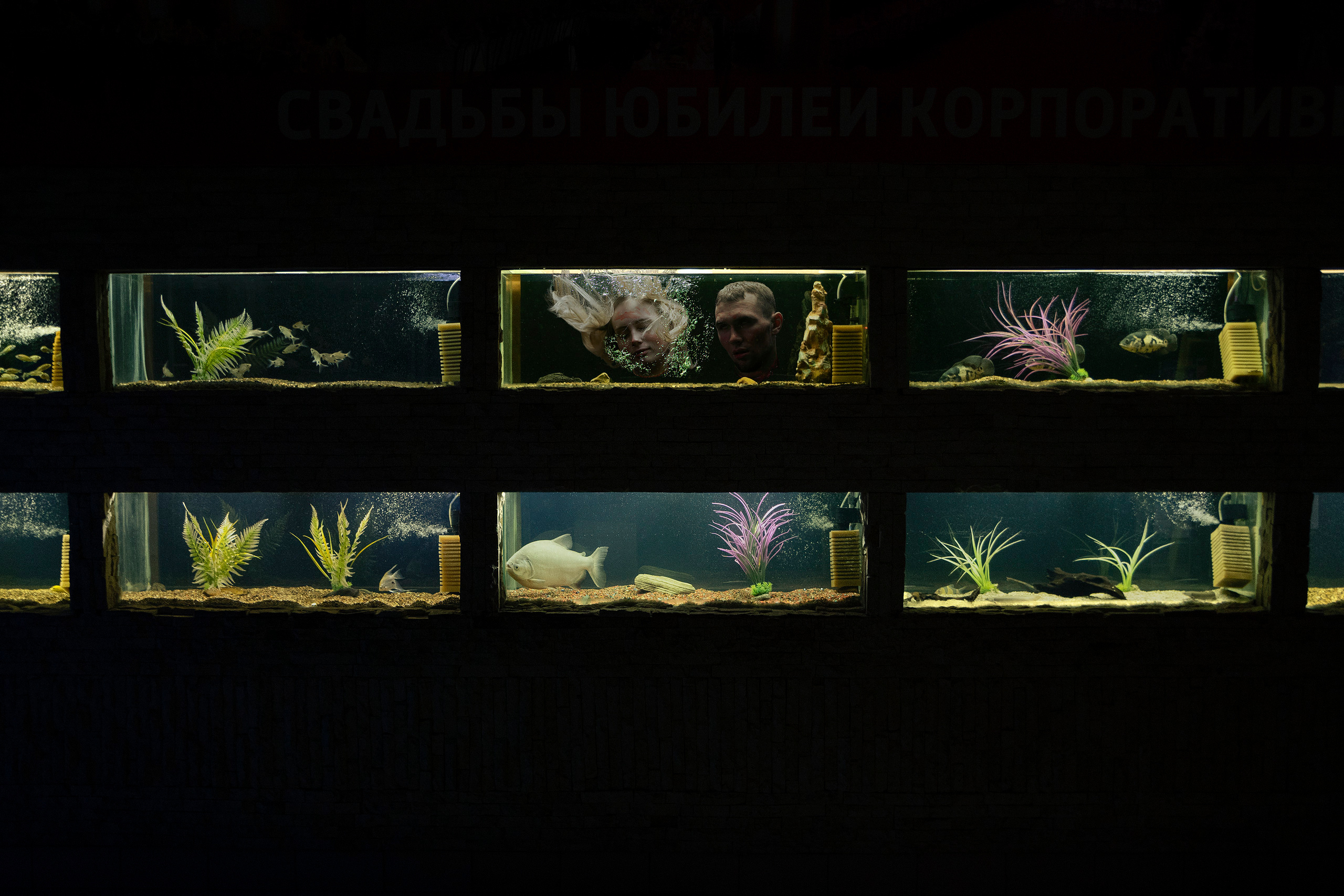 Джейсон Вурхис. Jason Voorhees. Friday 13. Пятница 13. Фотограф Татаринов Павел