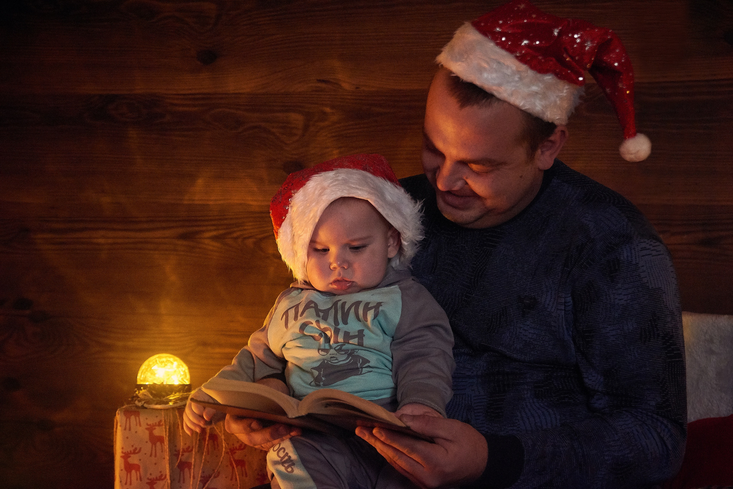 ДЕТИ. Фотограф Татаринов Павел