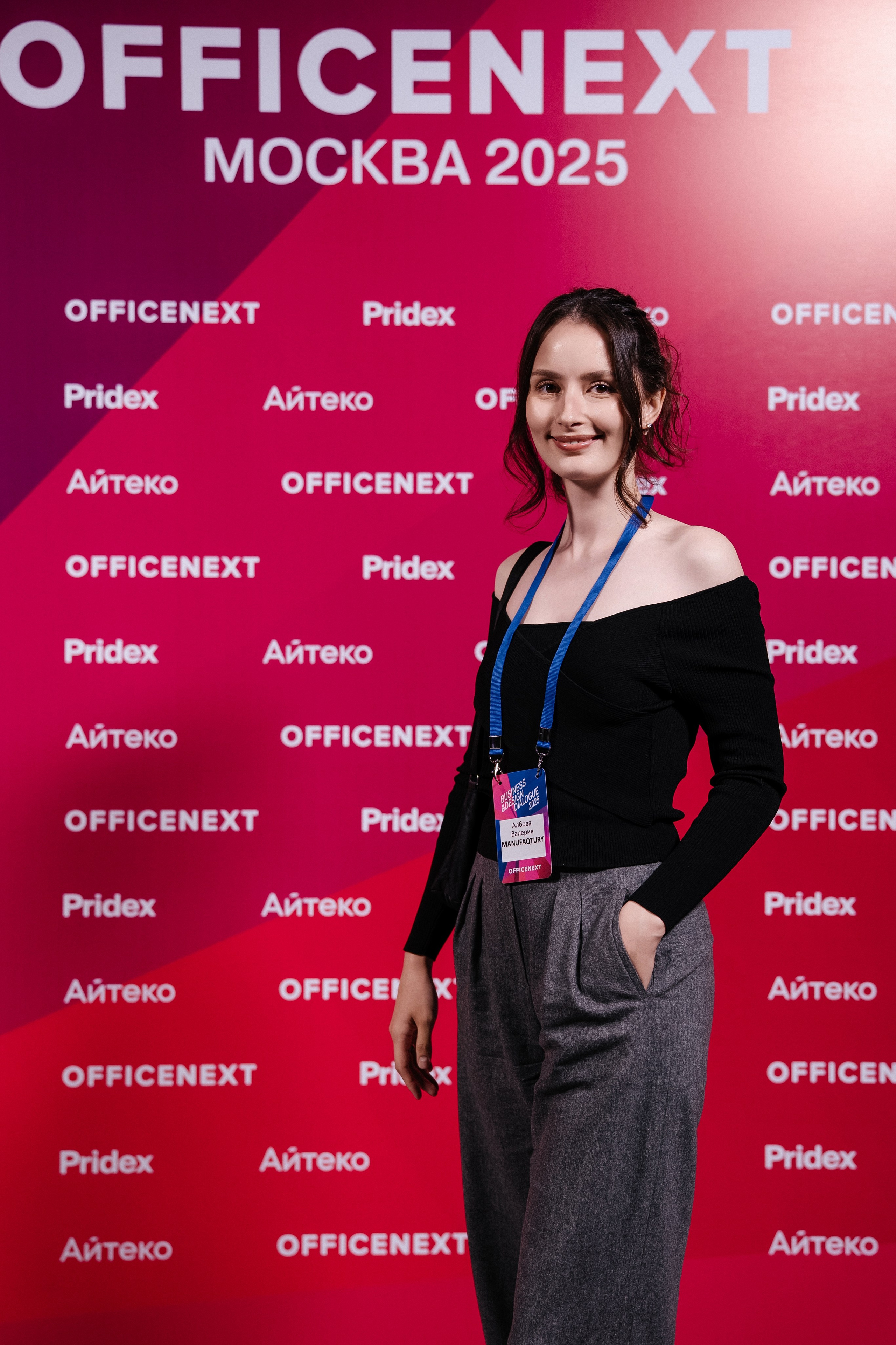 OfficeNext MTS live hall. Андрей Сухинин репортажный свадебный фотограф Санкт-Петербург