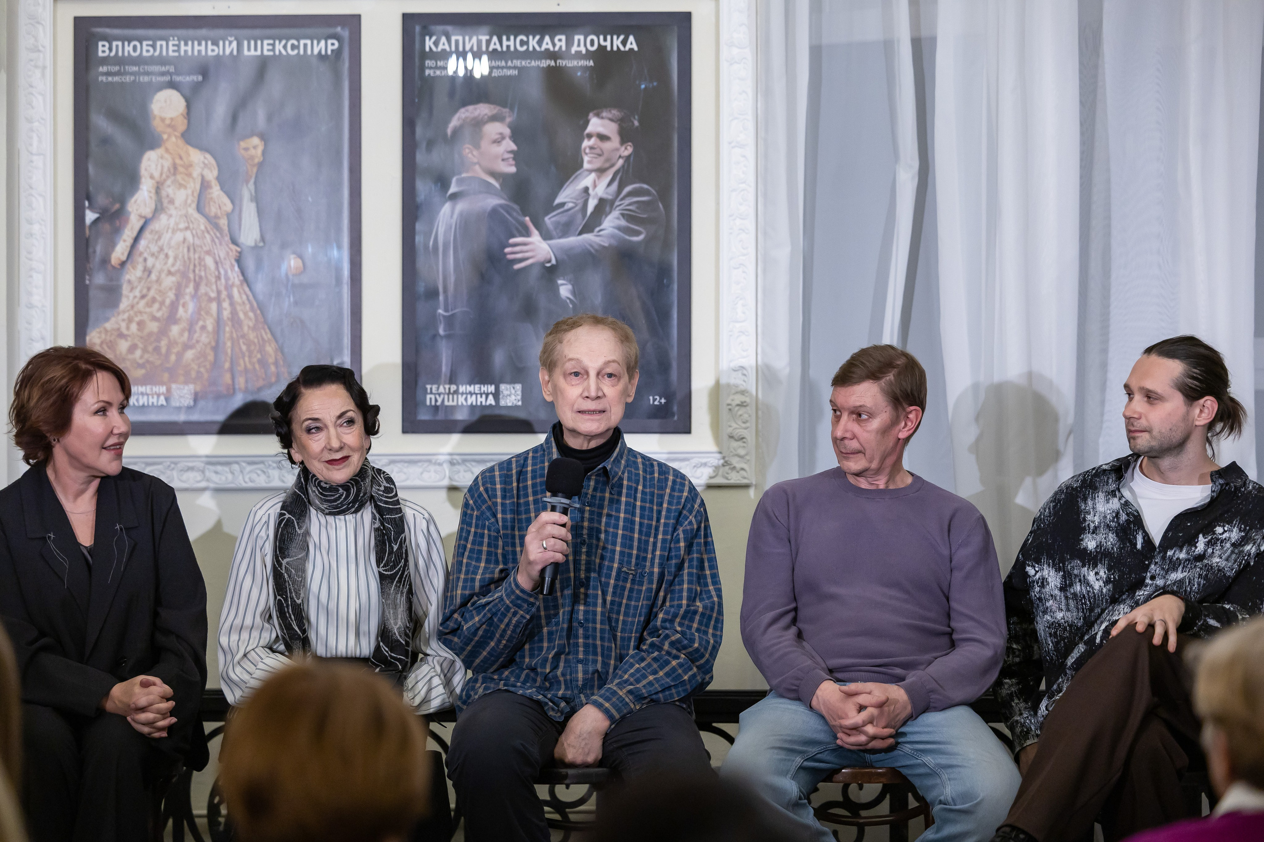 Ночь театров — Театр Пушкина. Фотограф Владимир Охрименко