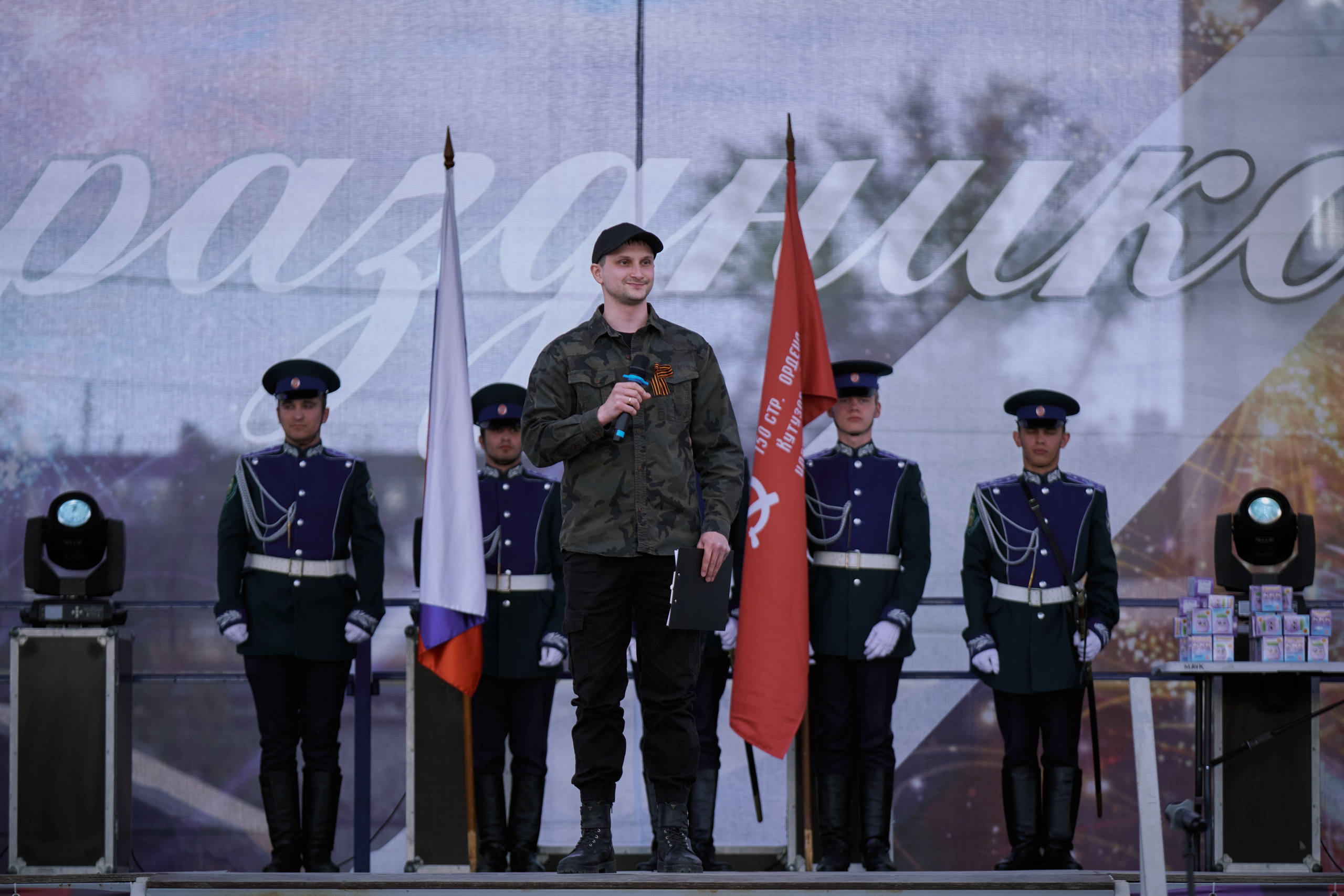 Сибагро (строевая). Свадебный фотограф в Екатеринбурге Соседков Евгений