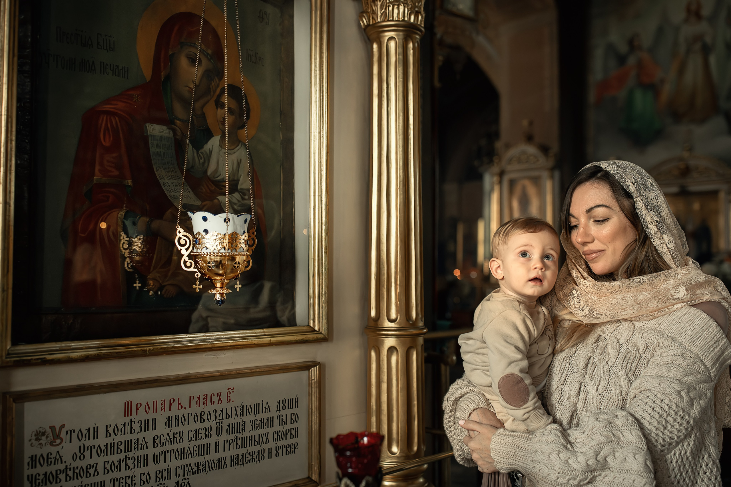 КРЕЩЕНИЕ ДАНИИЛА. ФОТОГРАФ