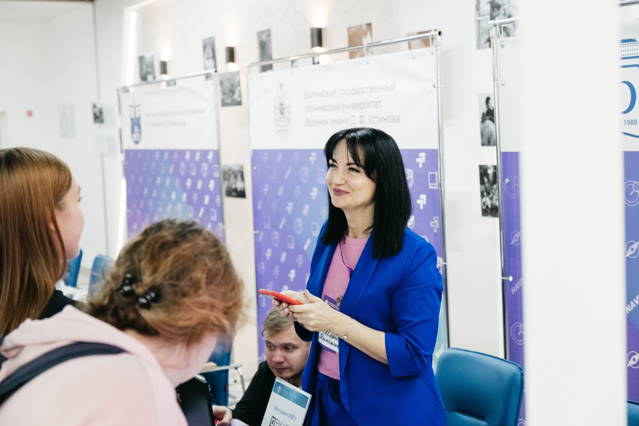 Форум 1.10.23. Репортажный и свадебный фотограф в Сургуте