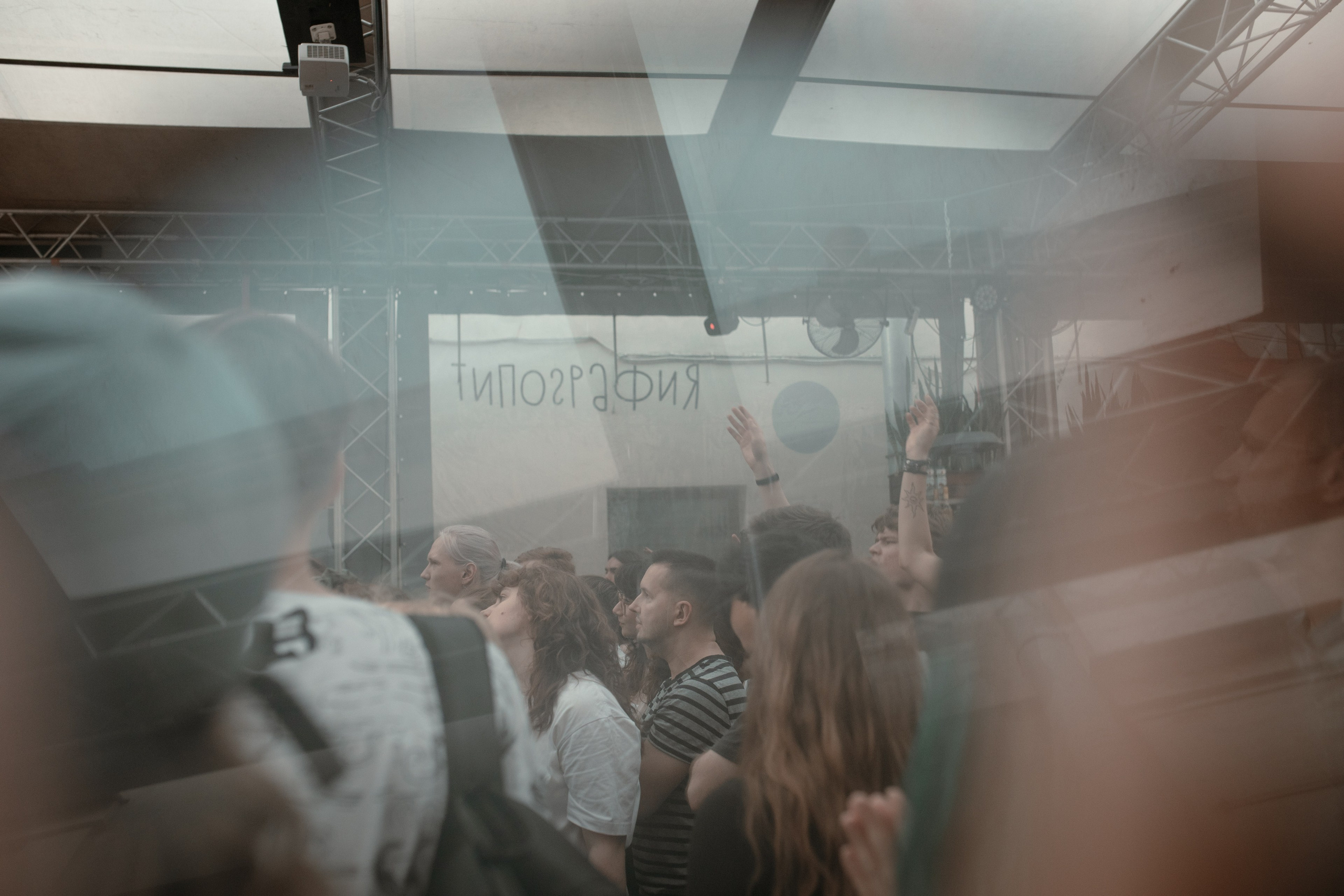 ДЖИНСЫ ТАРКОВСКОГО. Фотограф Елена Богачева (lenalena_na_na_na)