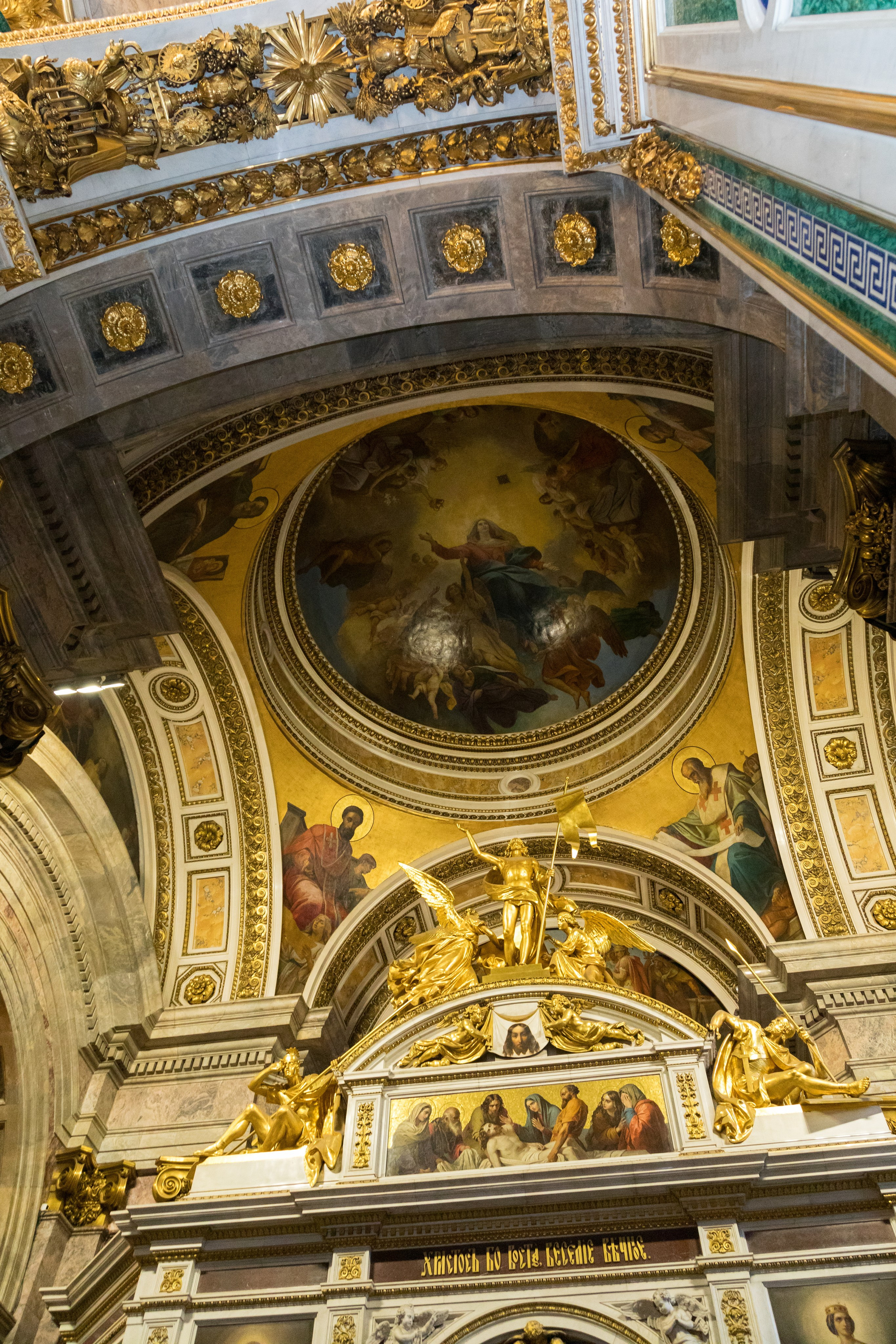 Крещение в Исакиевском соборе. Детский и контент фотограф Надя Волкова Санкт-Петербург