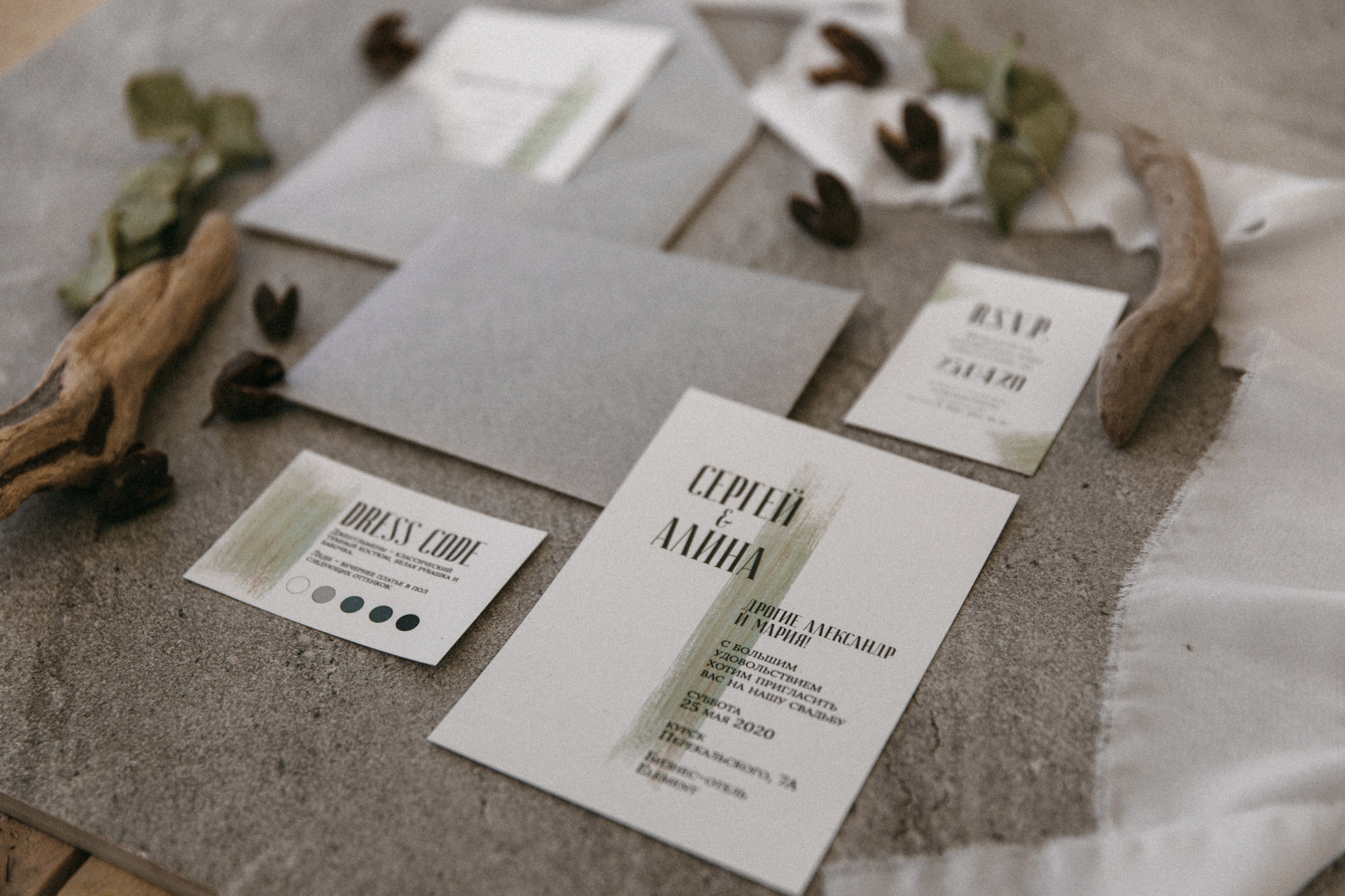 Свадьбы. Свадебный фотограф в Белгороде Ольга Рассказова