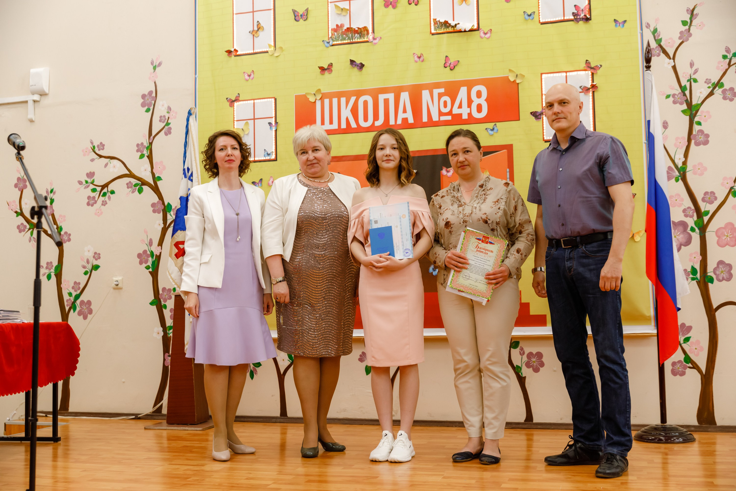 Джао. Свадебный фотограф в Ярославле Анастасия Архипова