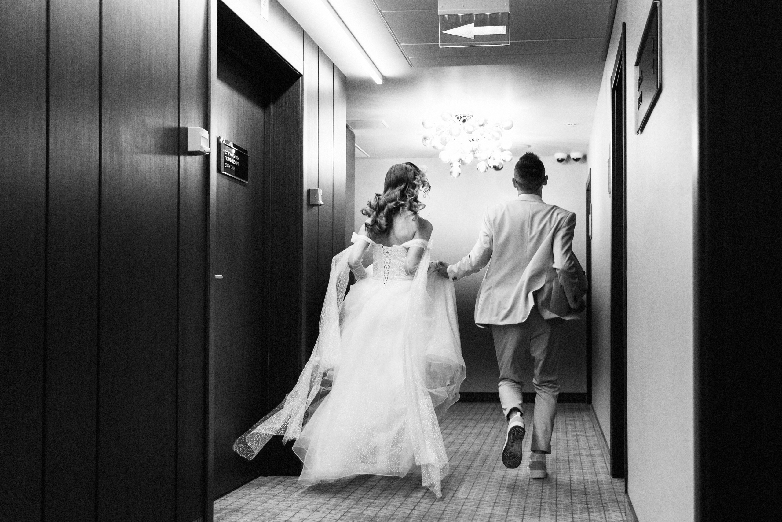 Вадим и Анна — свадебная серия фотографий